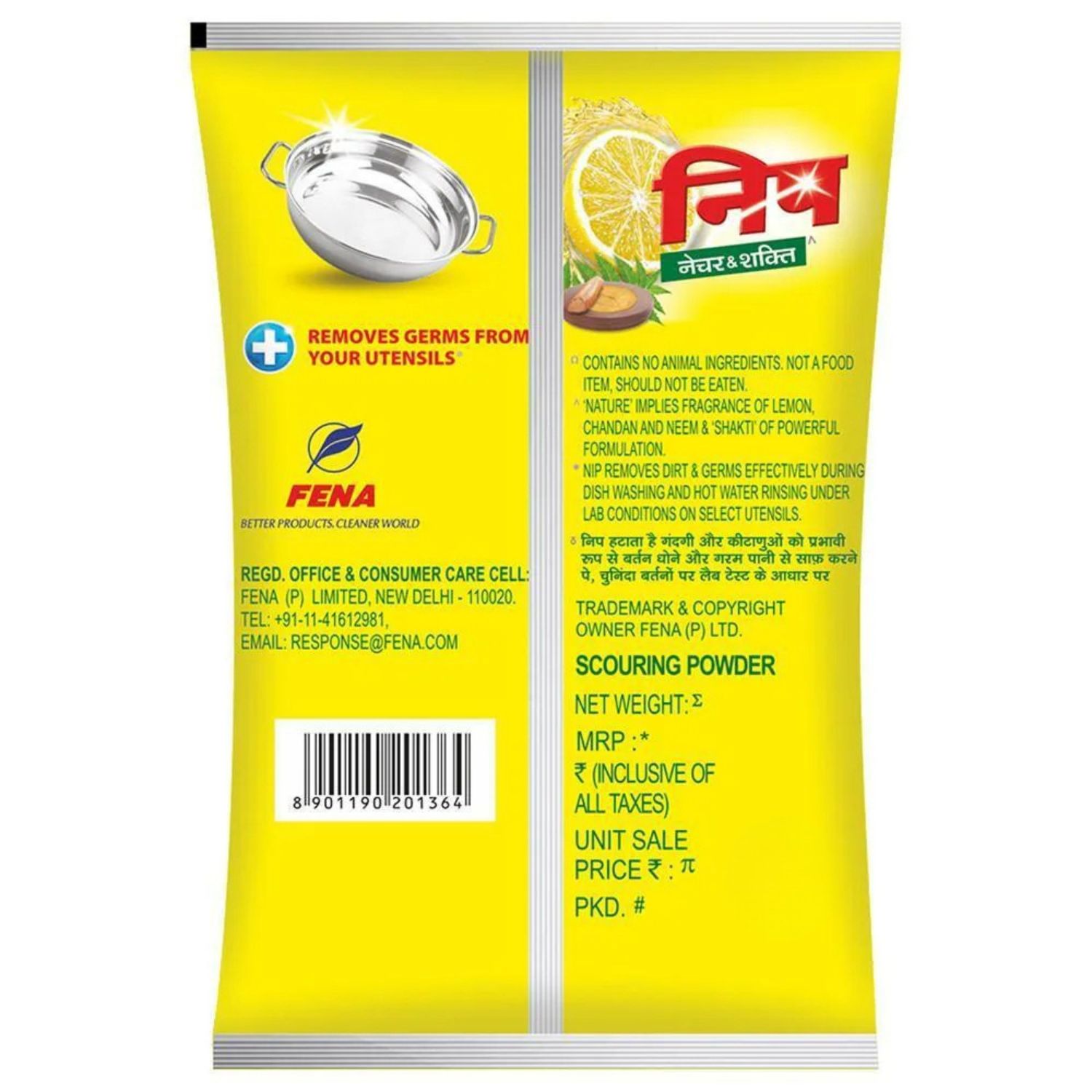 Detergent Powder 1 Kg Nip
