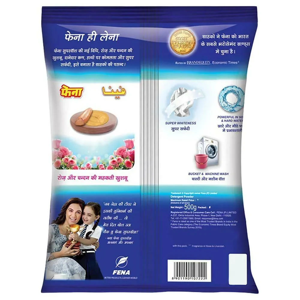 Detergent Powder 500 Grams Fena