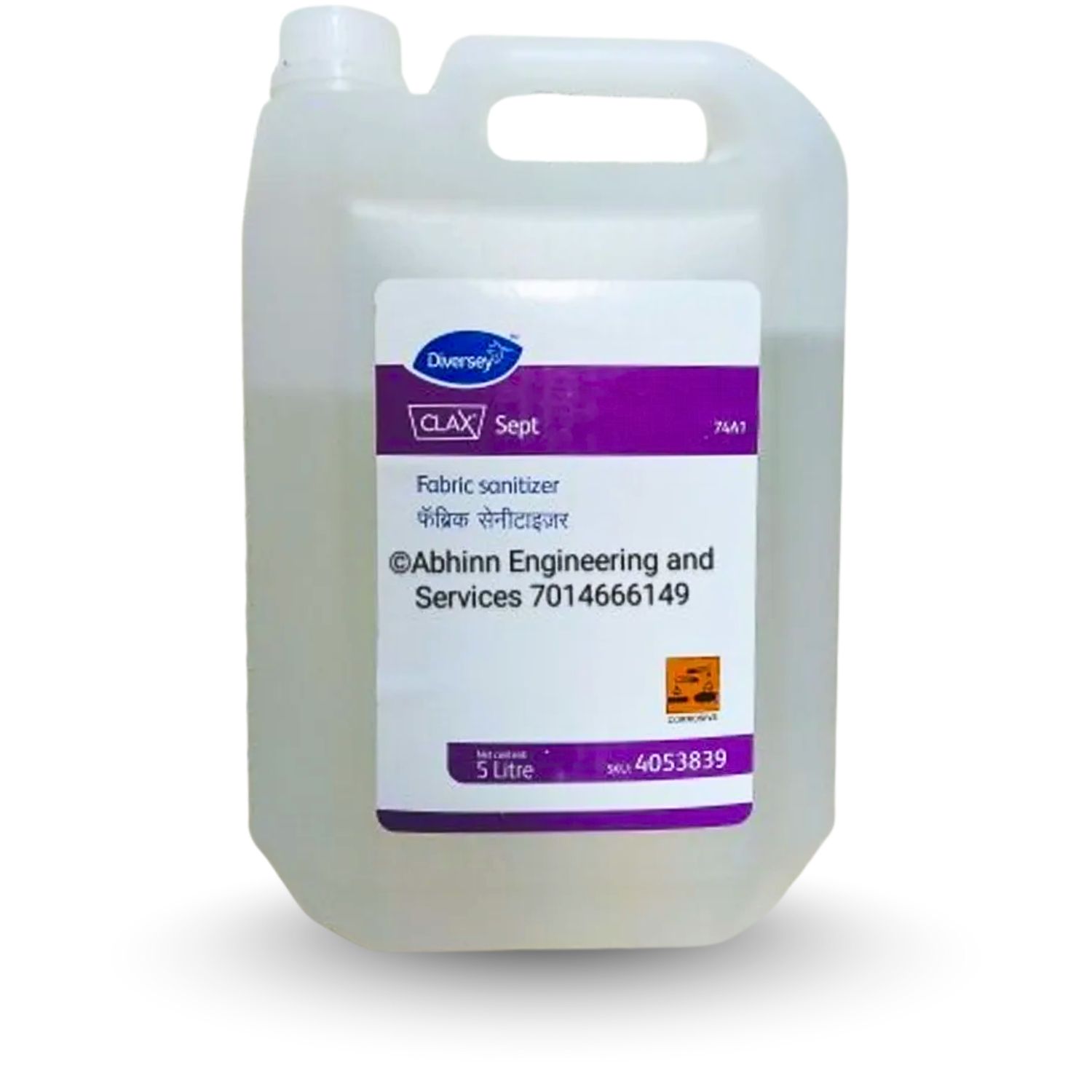Clax Sept - 5 Ltr