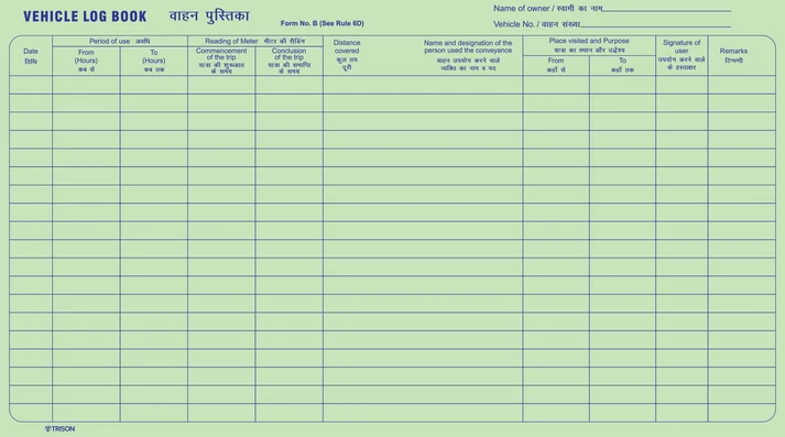 Log Book Trison 15x19 cm 300 pages Trison