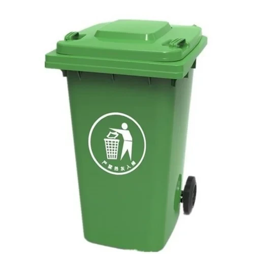 Plastic Dustbin Square Neelkamal 80 Liter