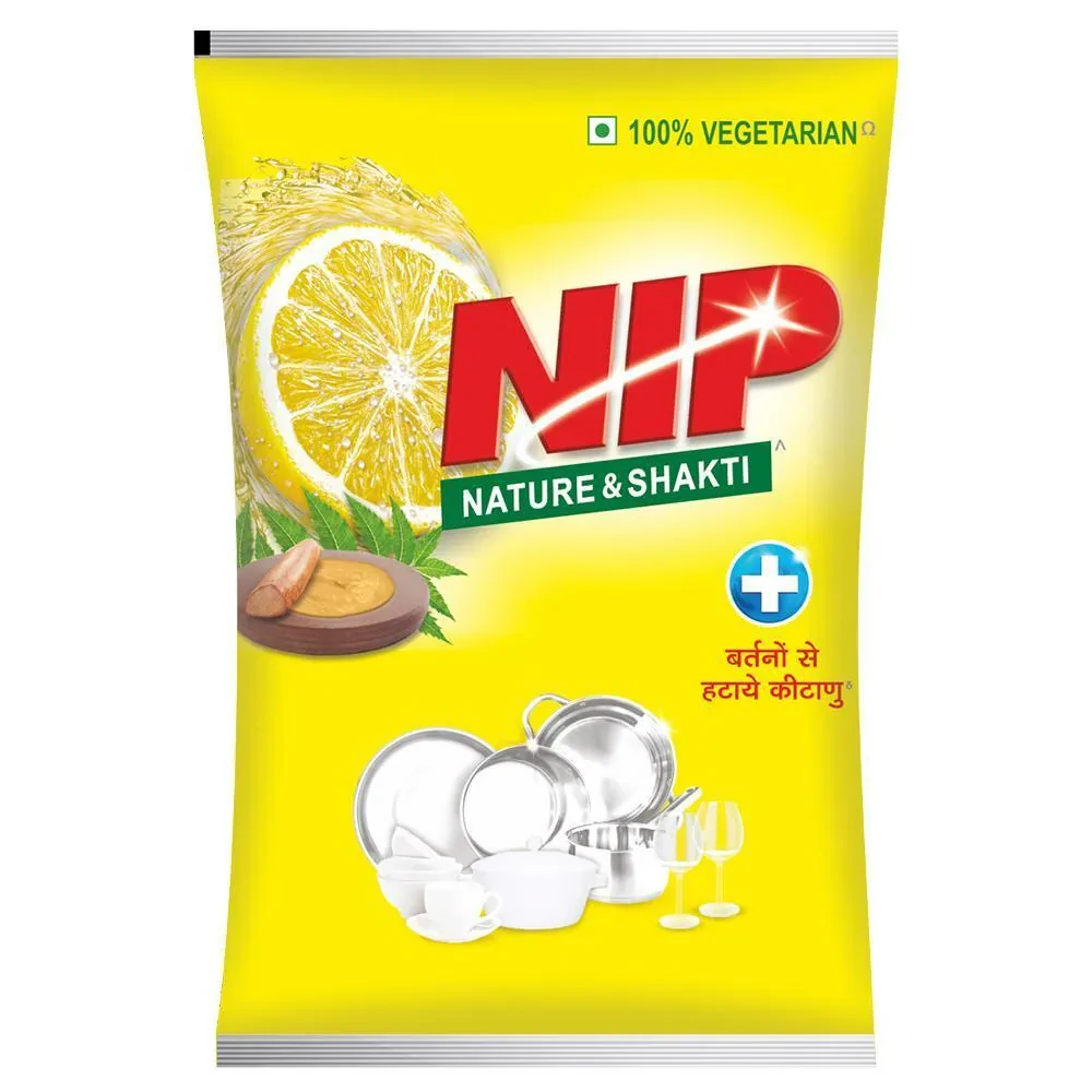 Image of Detergent Powder 1 Kg Nip