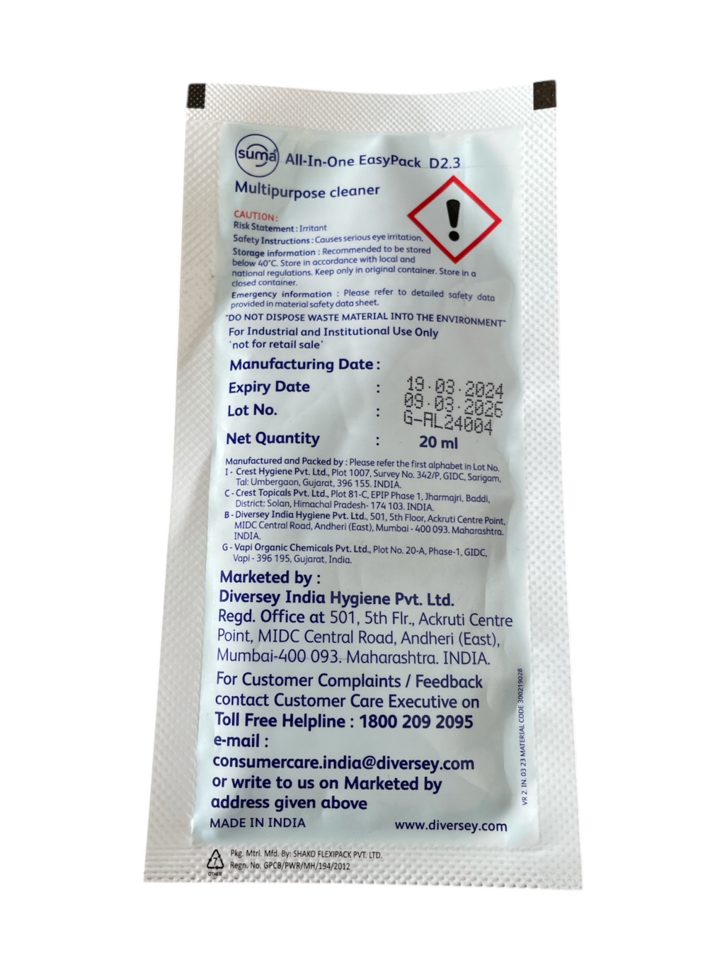 Suma All in One Easy 20ml Sachet