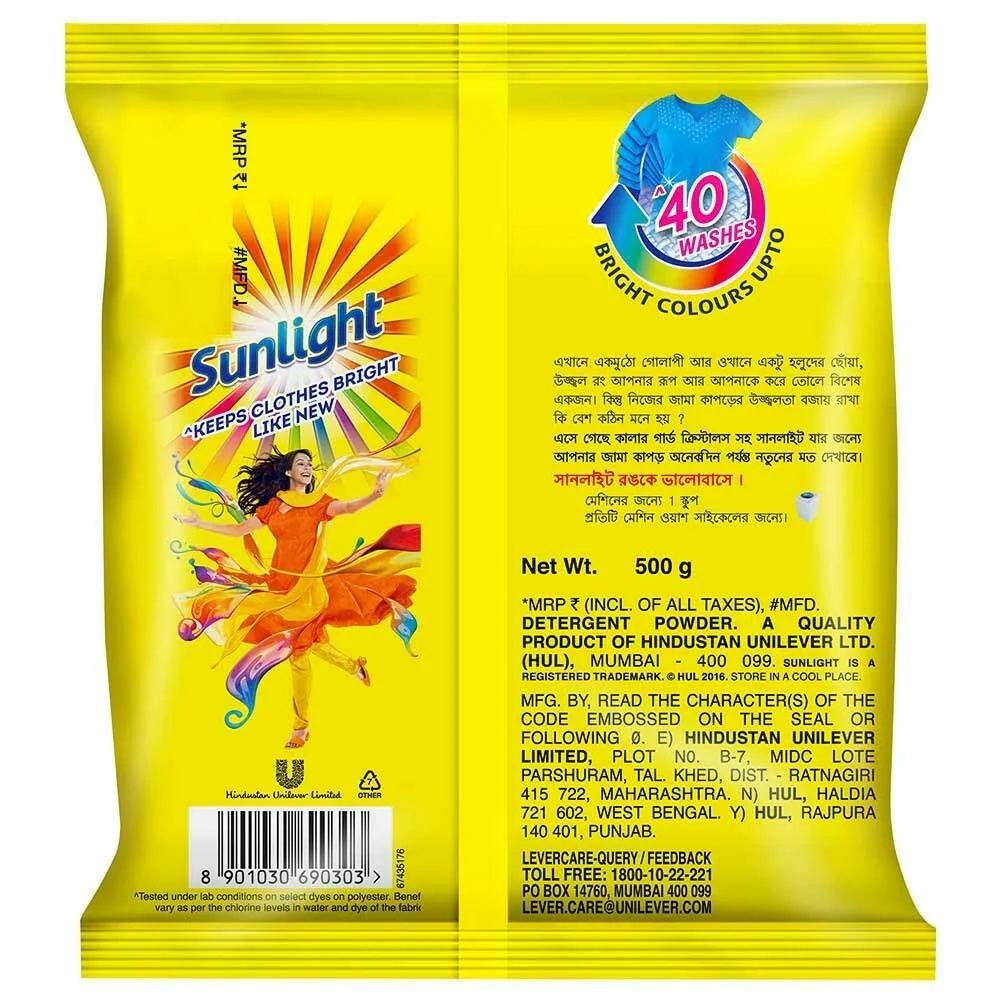 Detergent Powder 500 Grams Sunlight
