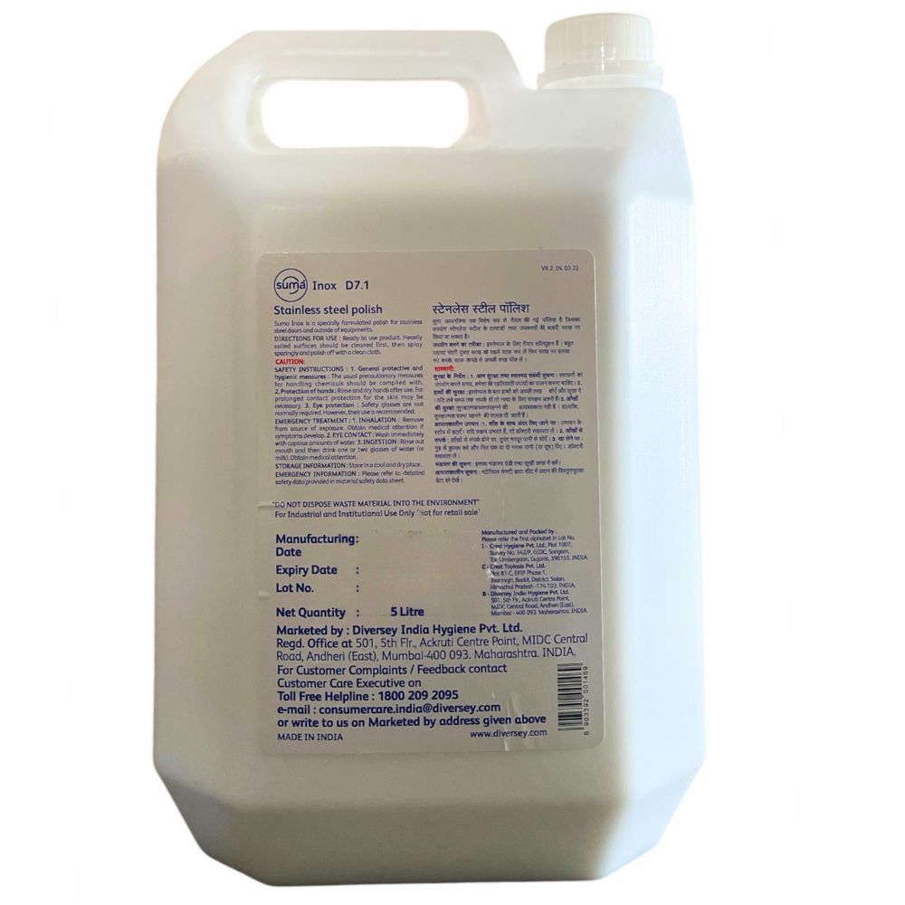 Suma Inox D7- 5ltr Can