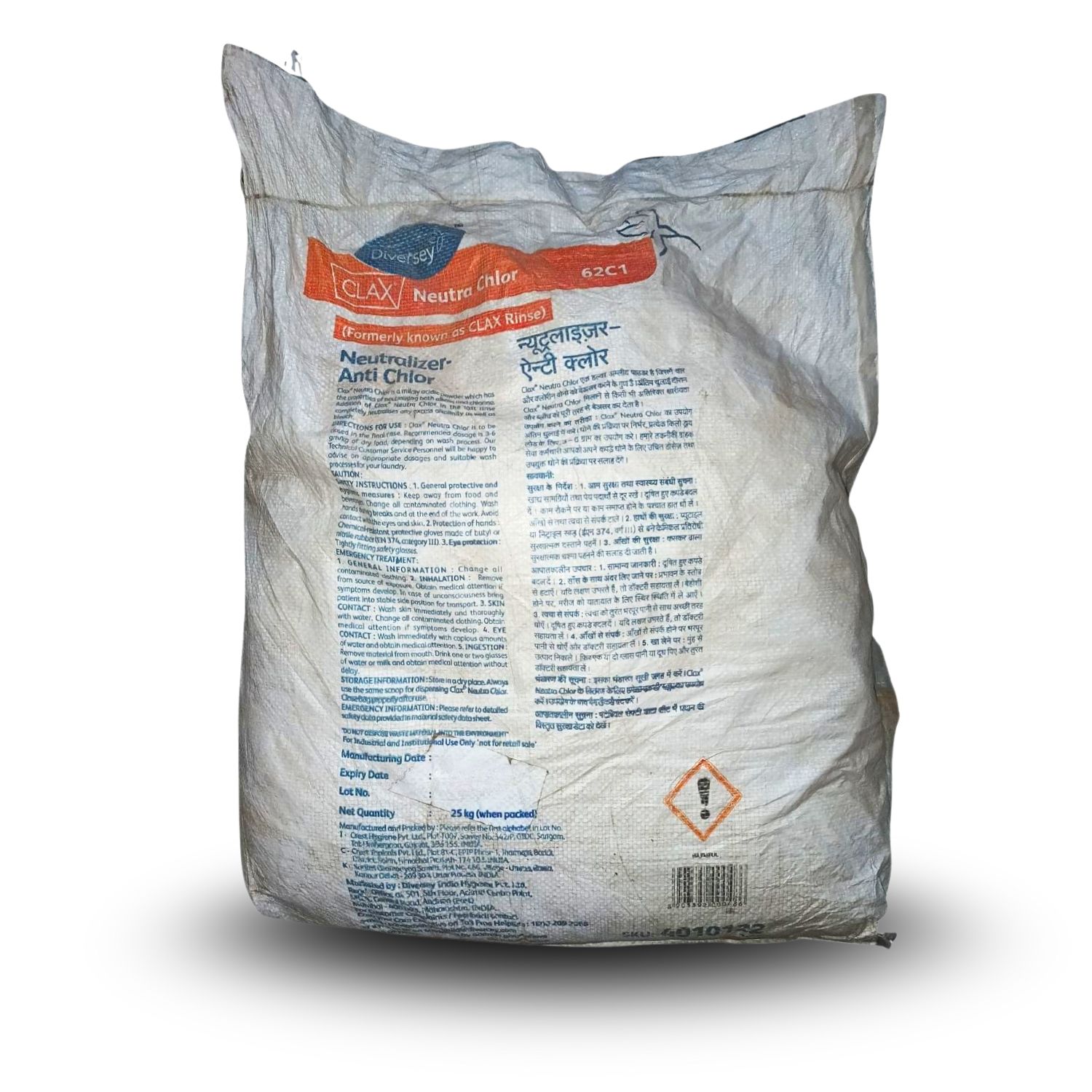 Clax Rinse - 25 Kg