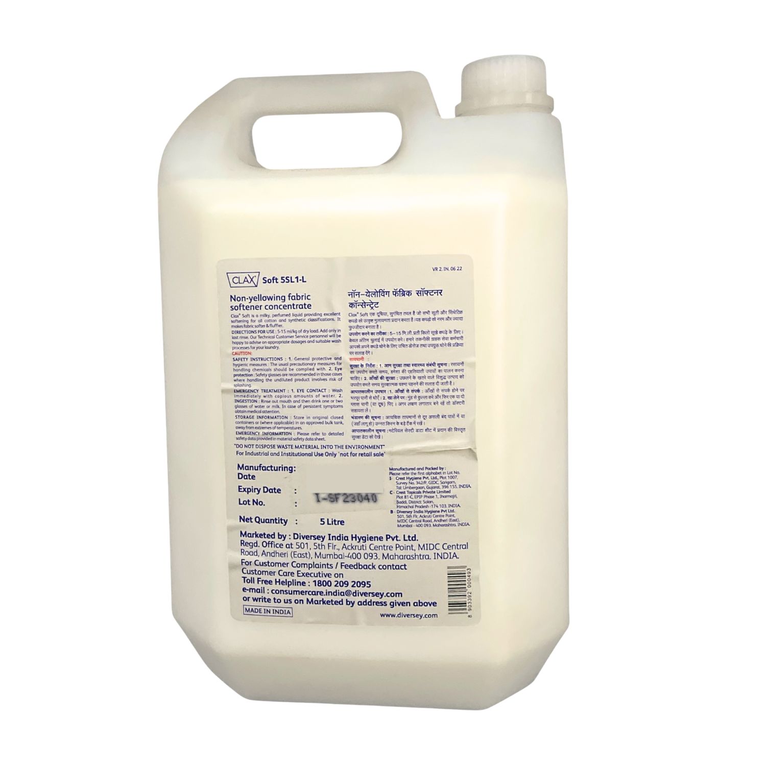 Clax Soft - 5 Ltr