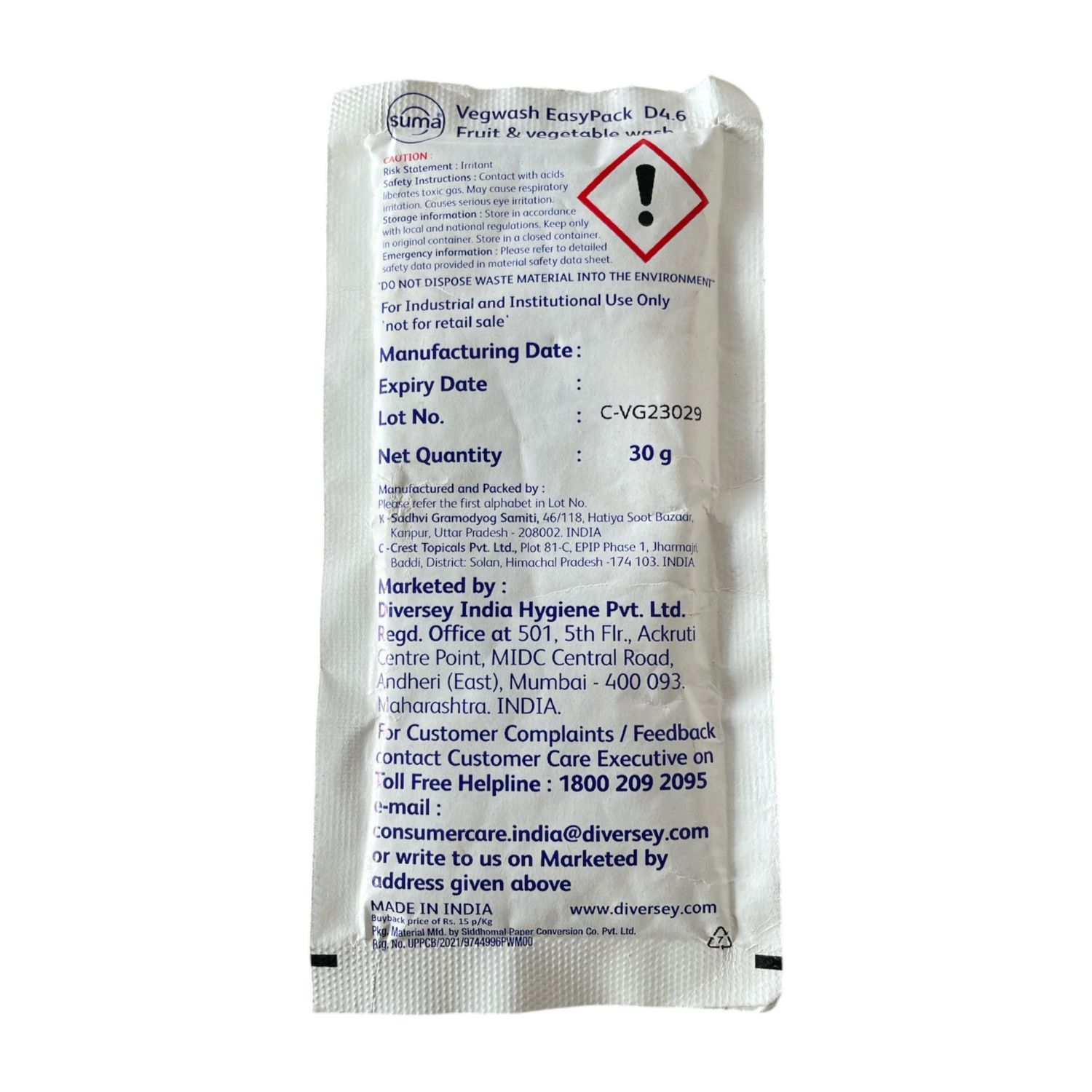 Suma Vegwash Ep D46 2 30 Gms