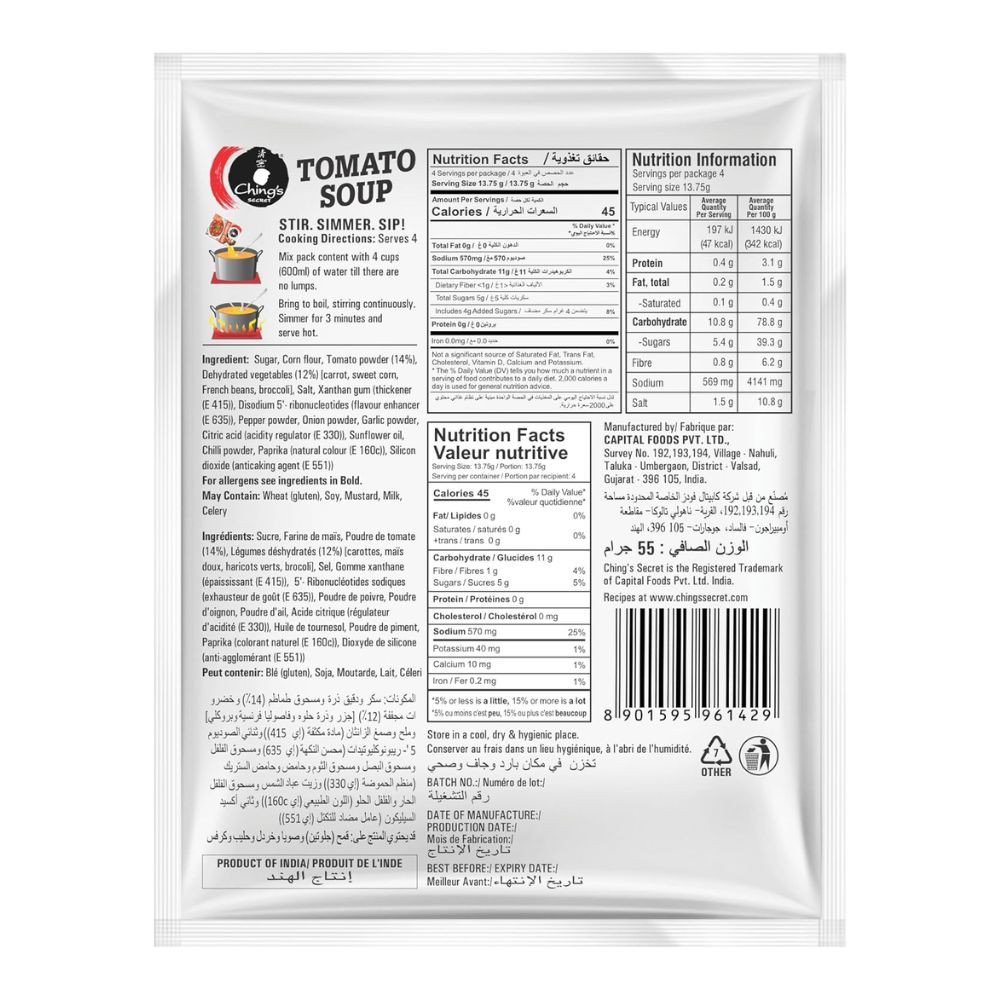 Soup Tomato Chings 55 Gram