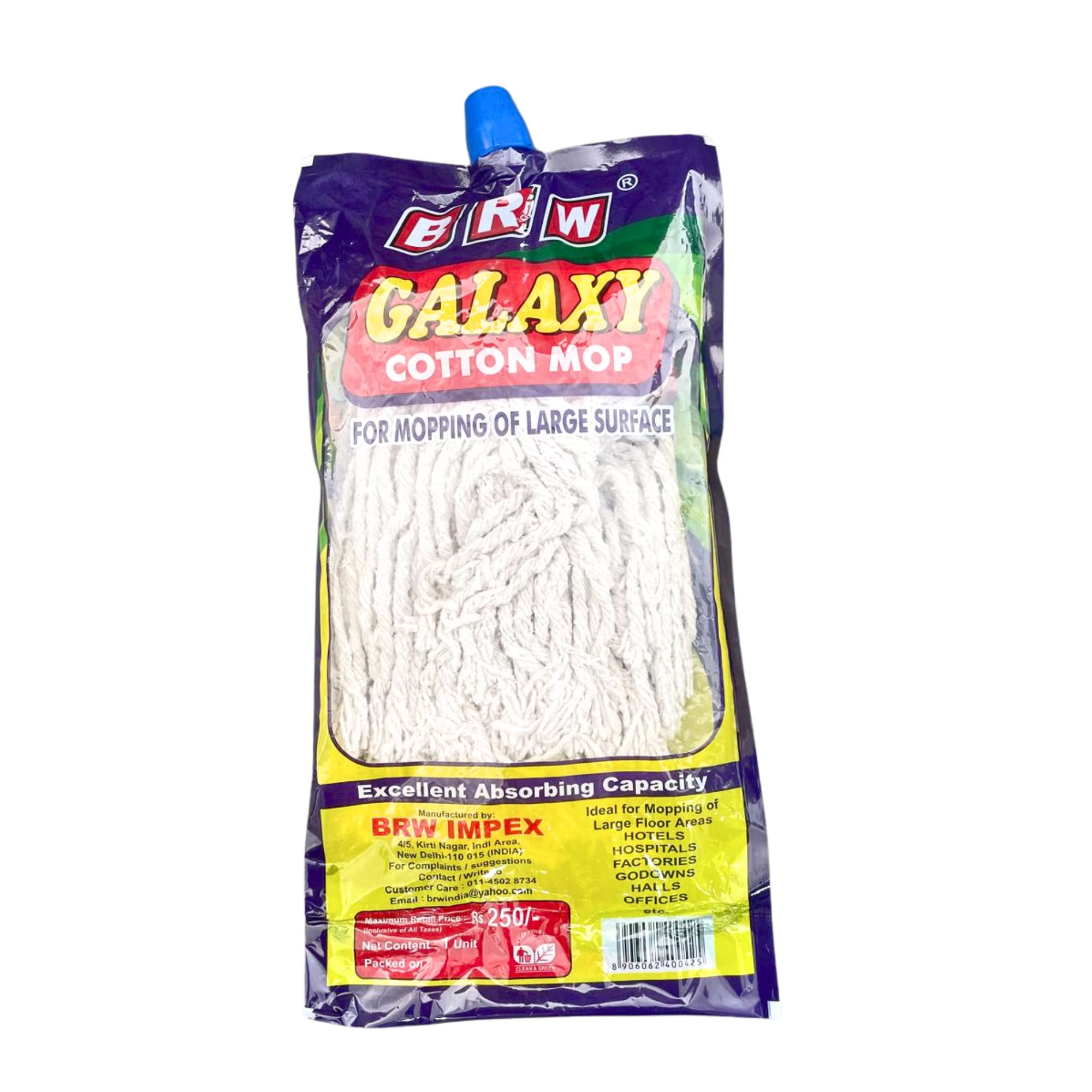 Wet Mop Set BRW without rod