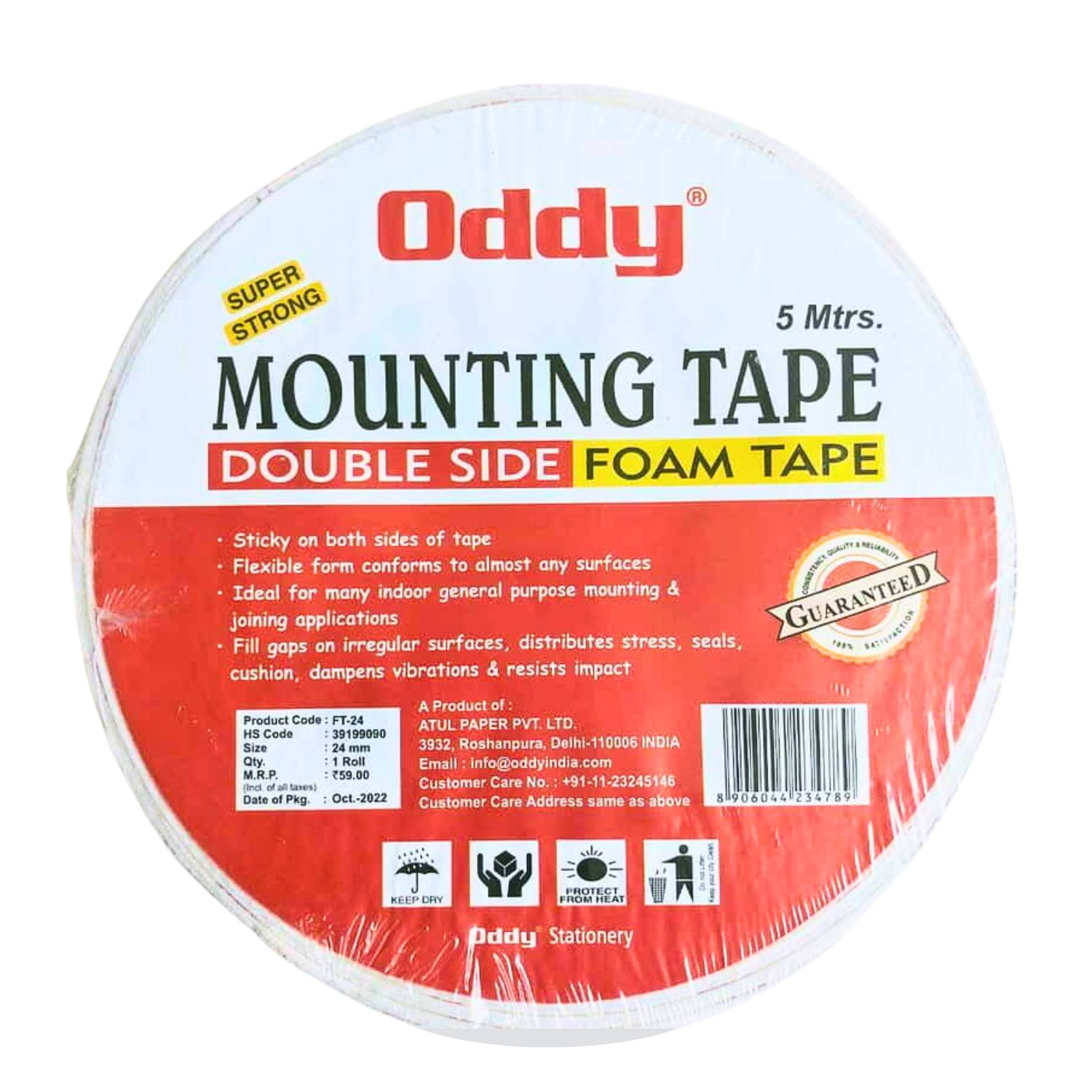 Double Sided Tape Big 24mm x 5Mtrs Oddy FT-24