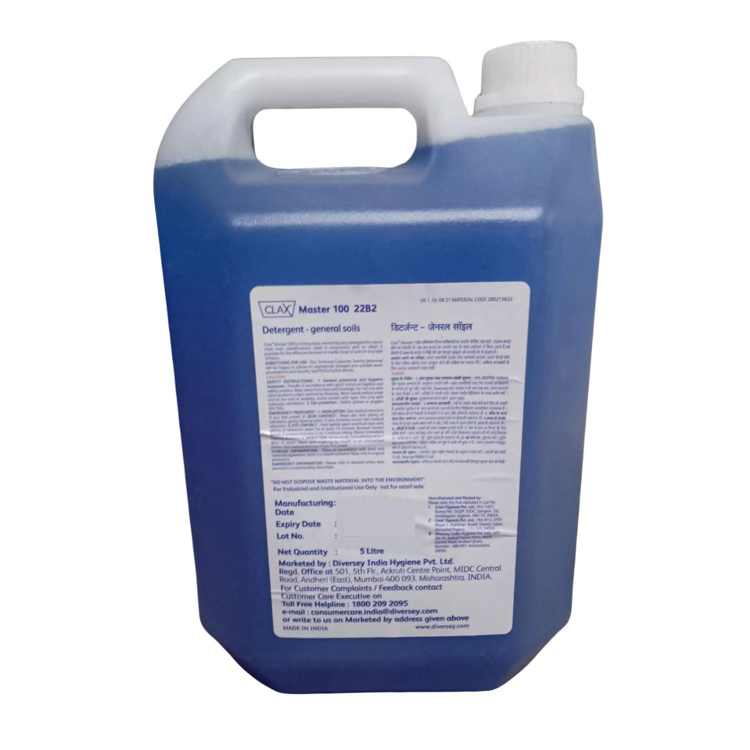 Clax Master 100 - 5 Ltr Can