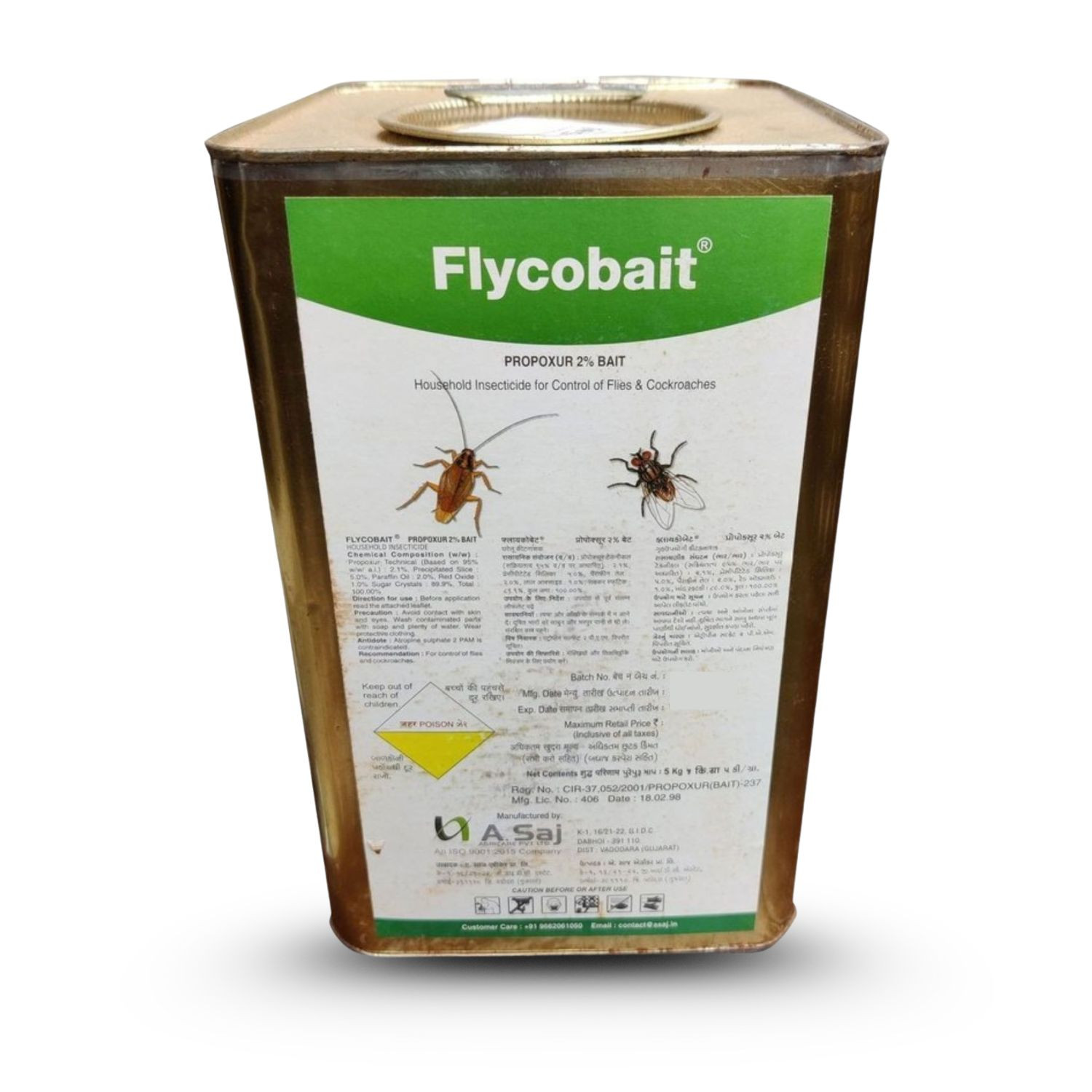 Flycobait 5 Kg