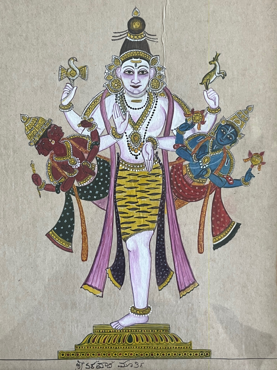Company painting - Eka Pada Murti