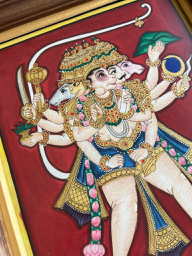 Mysuru painting Panchamukhi Hanuman