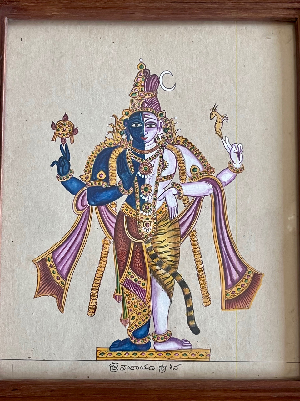 Company painting - Ardha Vishnu and Shiva