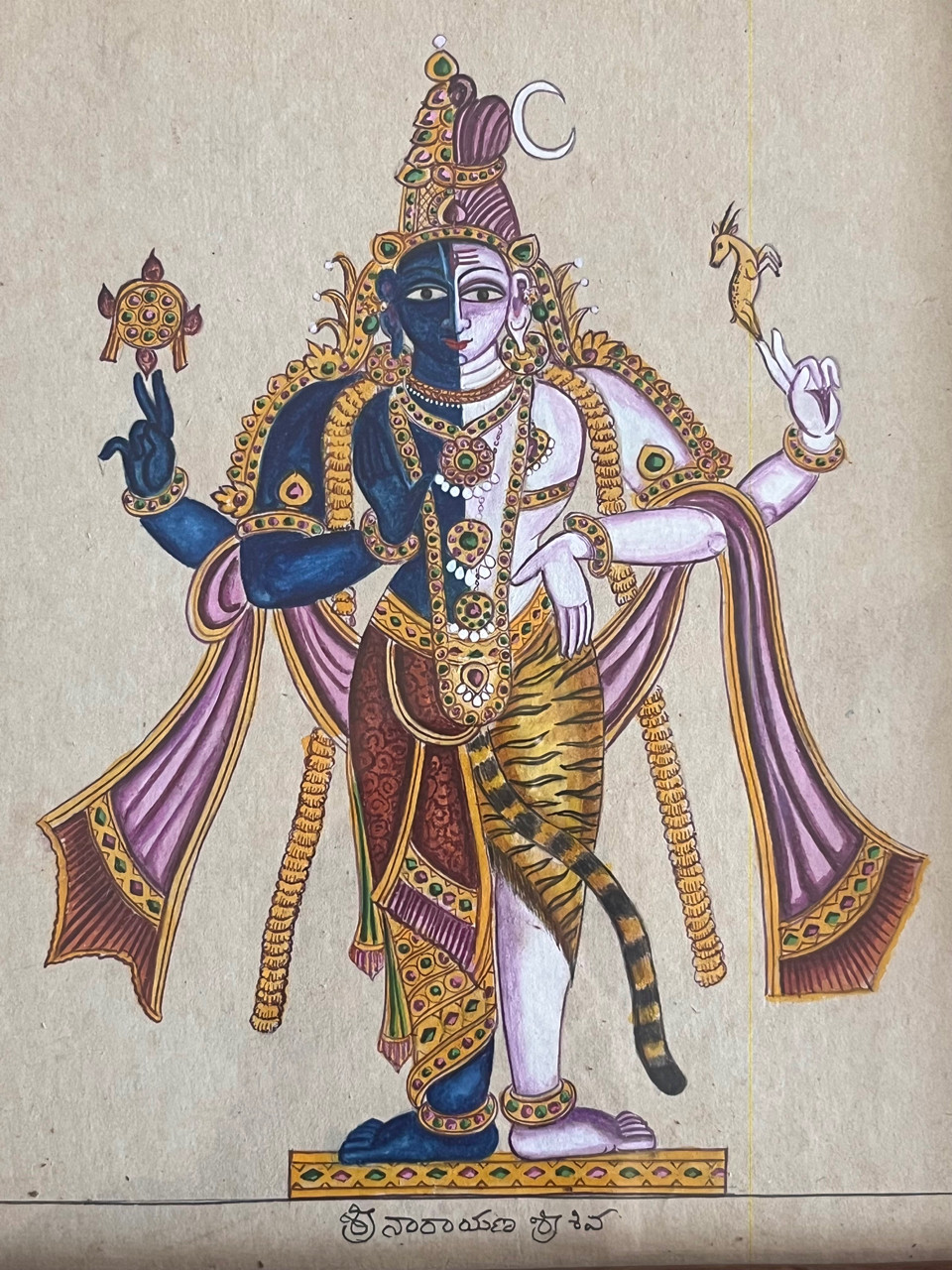 Company painting - Ardha Vishnu and Shiva