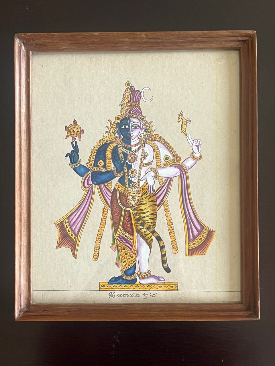 Company painting - Ardha Vishnu and Shiva