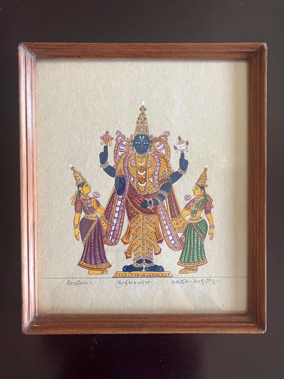 Company painting - Srinivasa with Padmavati and Bhudevi