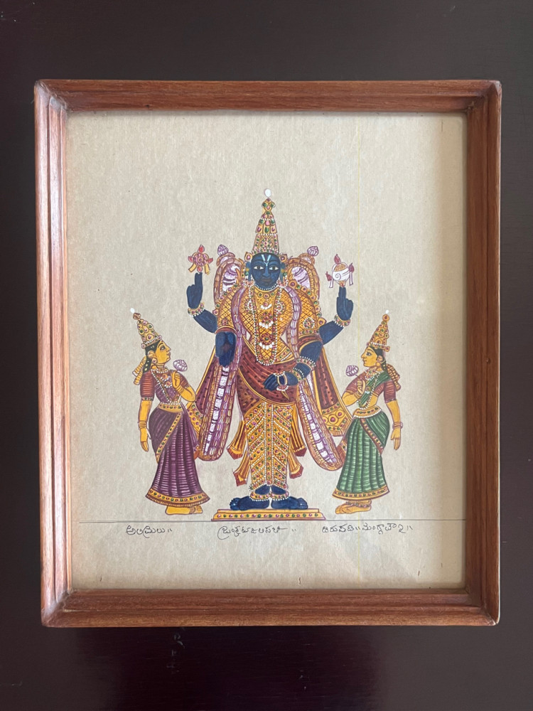 Image of Company painting - Srinivasa with Padmavati and Bhudevi
