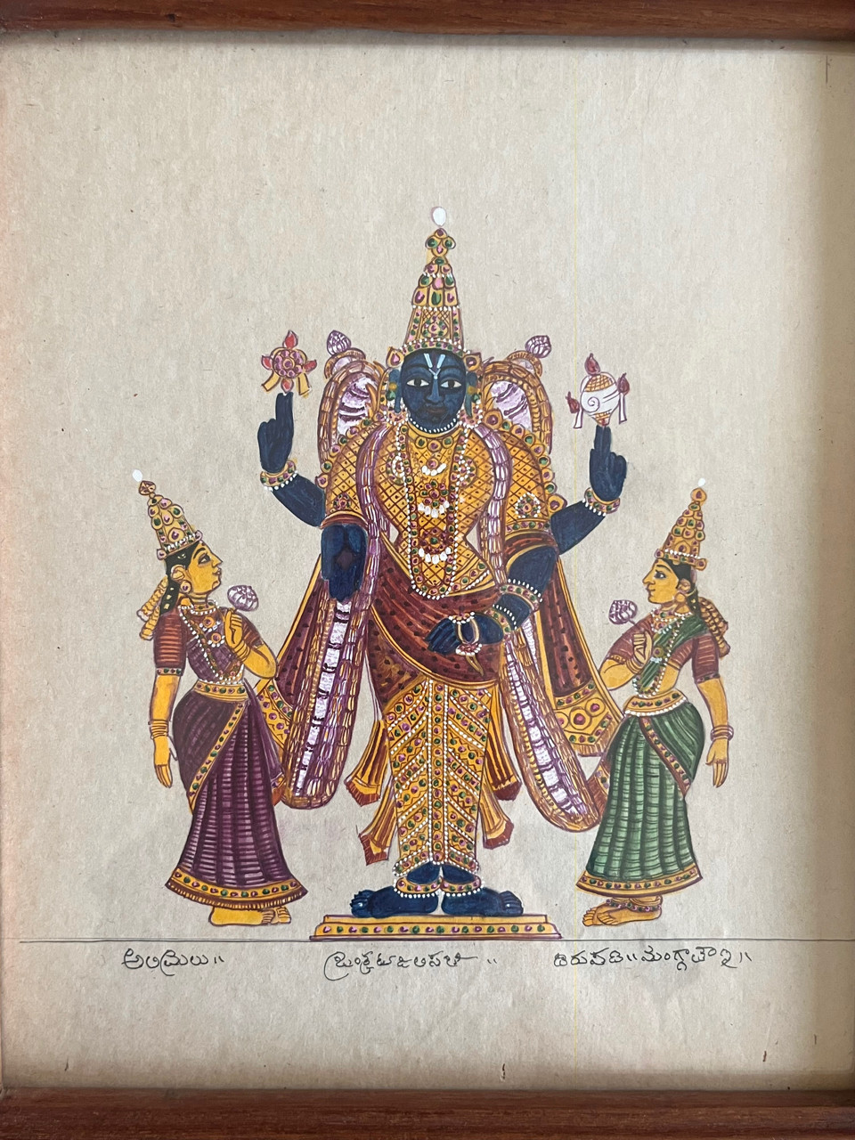 Company painting - Srinivasa with Padmavati and Bhudevi