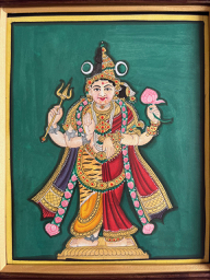 Mysuru painting Ardhnareshwar