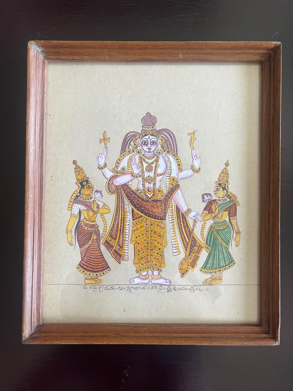 Company painting - Shiva with Ganga and Parvati