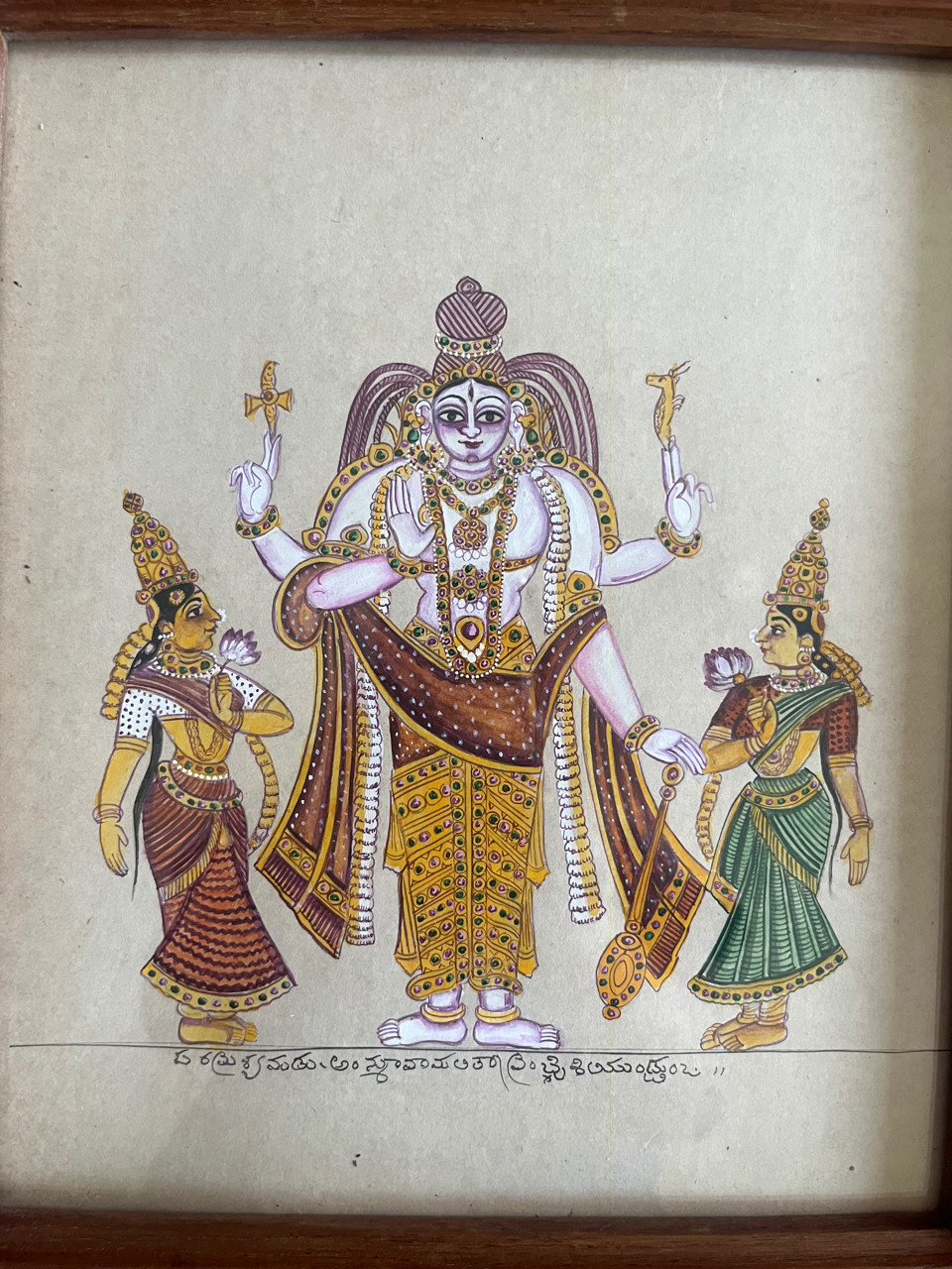 Company painting - Shiva with Ganga and Parvati