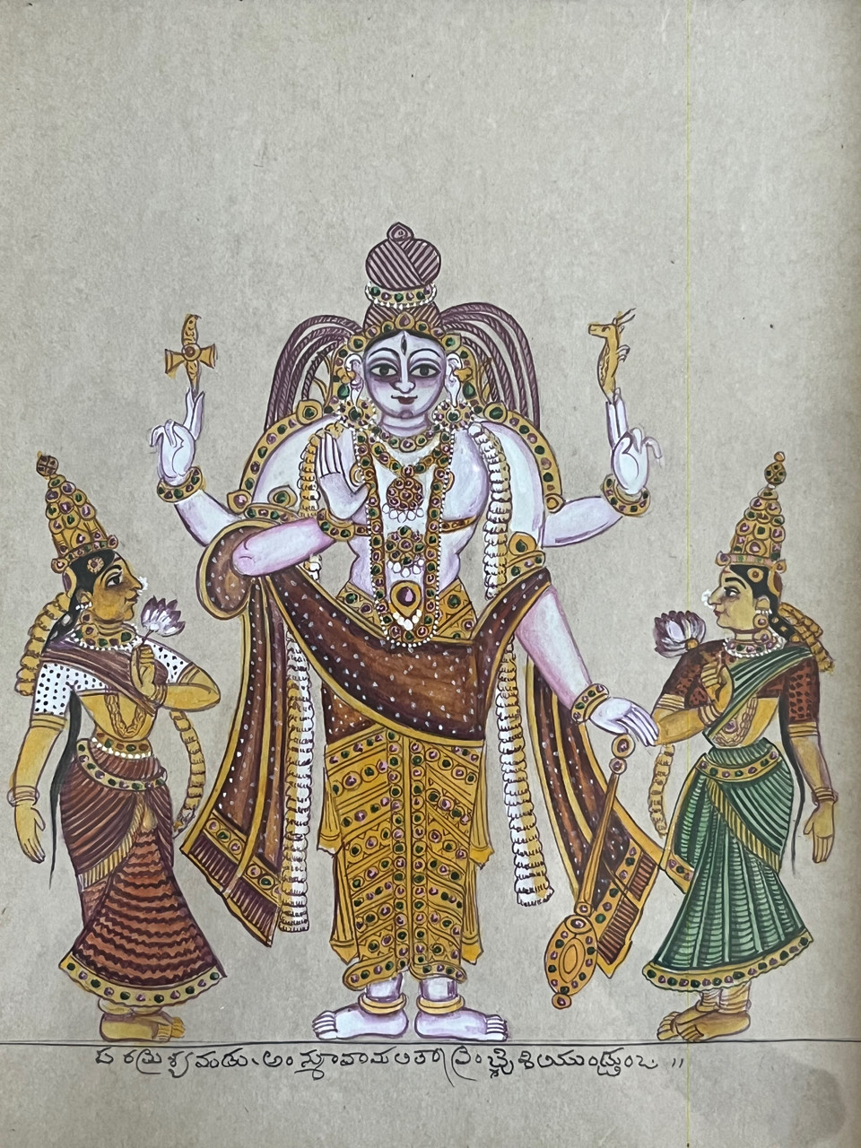 Company painting - Shiva with Ganga and Parvati