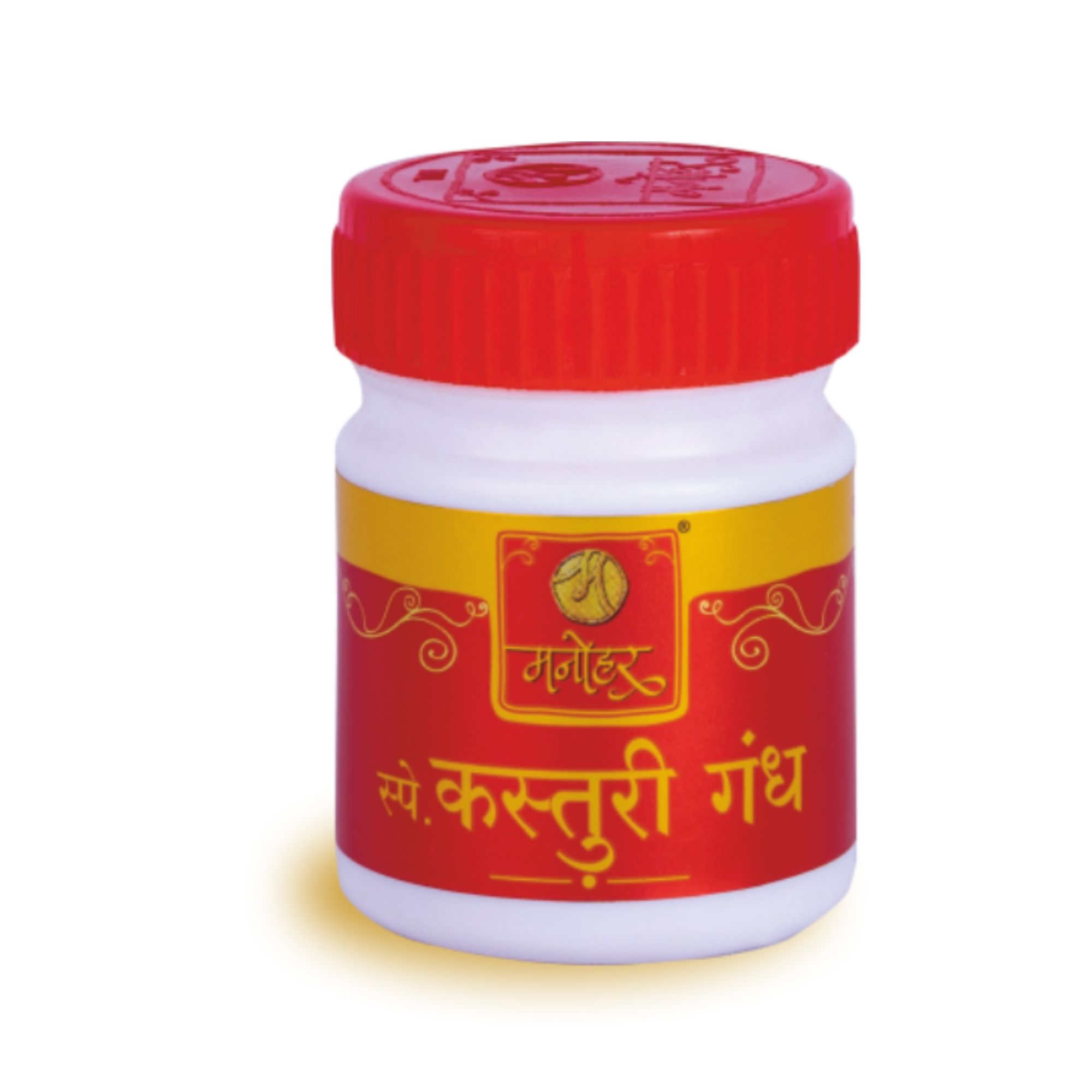 Manohar Sugandhi Kasturi Gandha