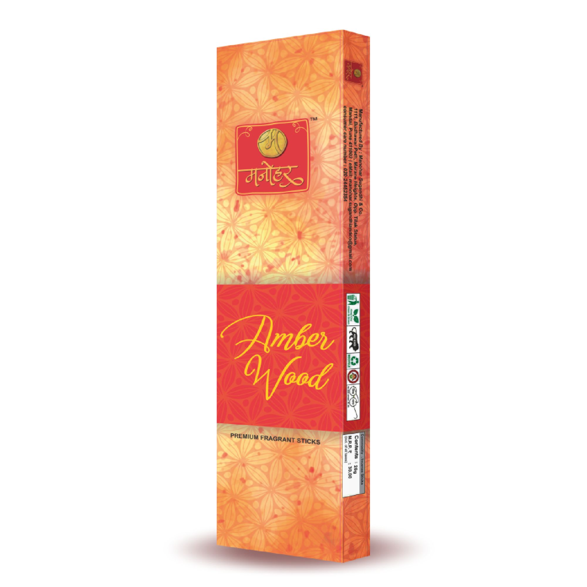 Manohar Sugandhi AmberWood Agarbatti