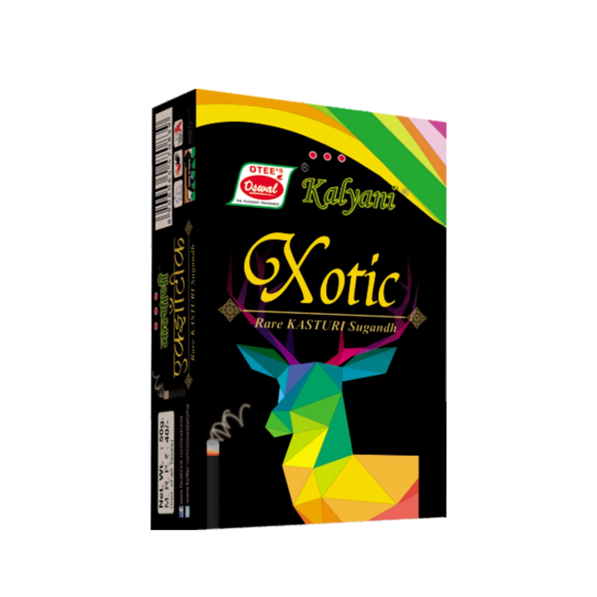 Kalyani Xotic Dhoop Sticks