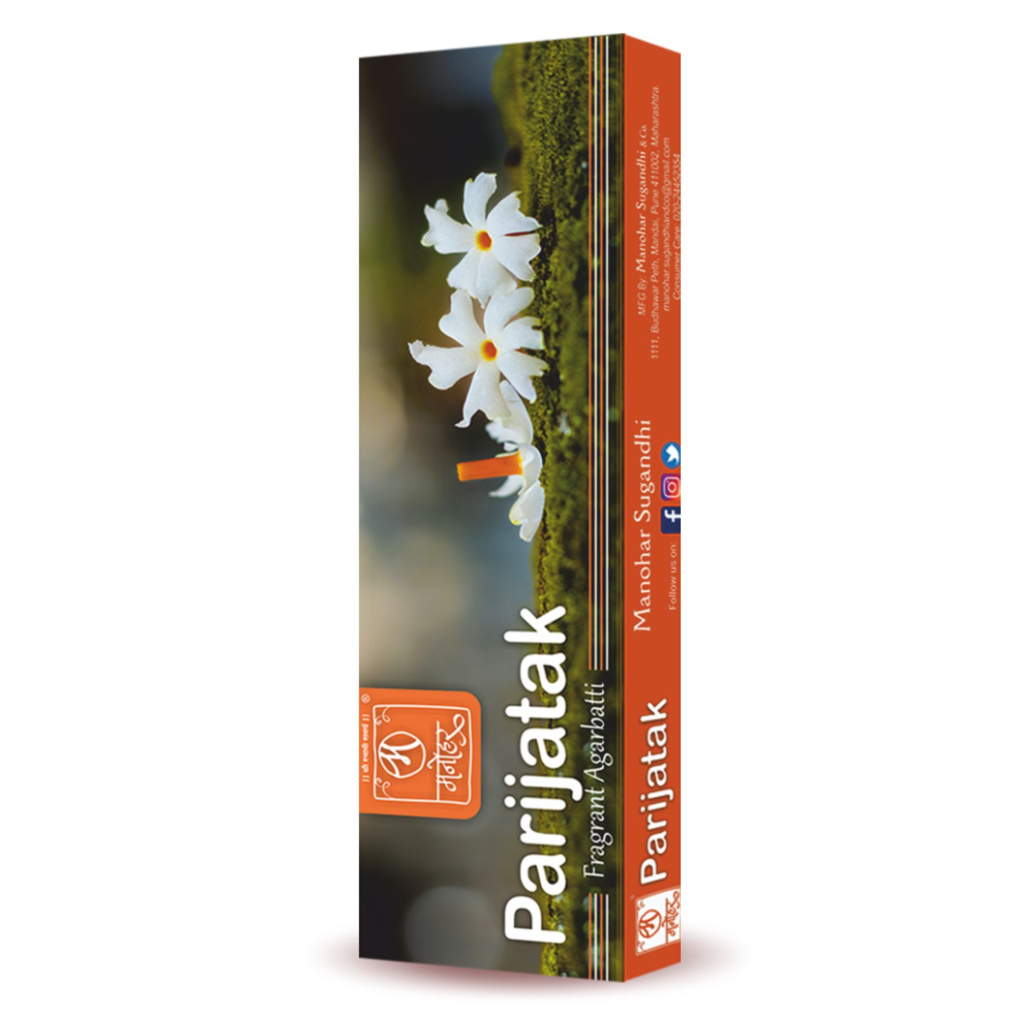 Manohar Sugandhi Parijatak Agarbatti