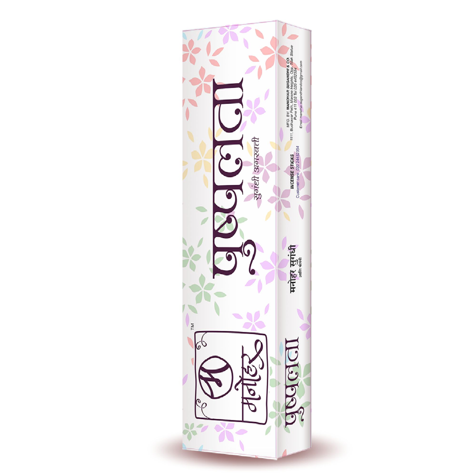 Manohar Sugandhi Pushpalata Agarbatti