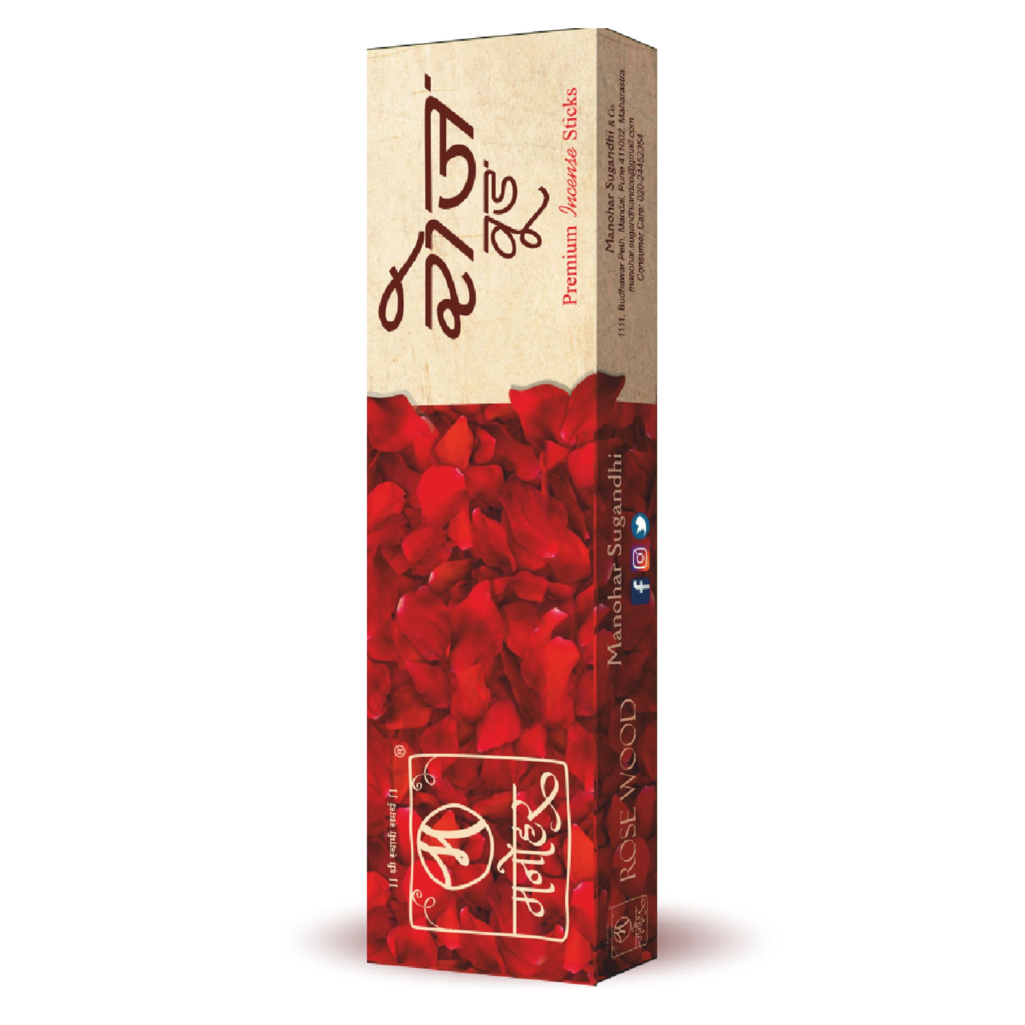 Manohar Sugandhi Rose Wood Agarbatti