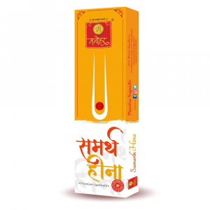 Image of Manohar Sugandhi Samartha Hina Agarbatti