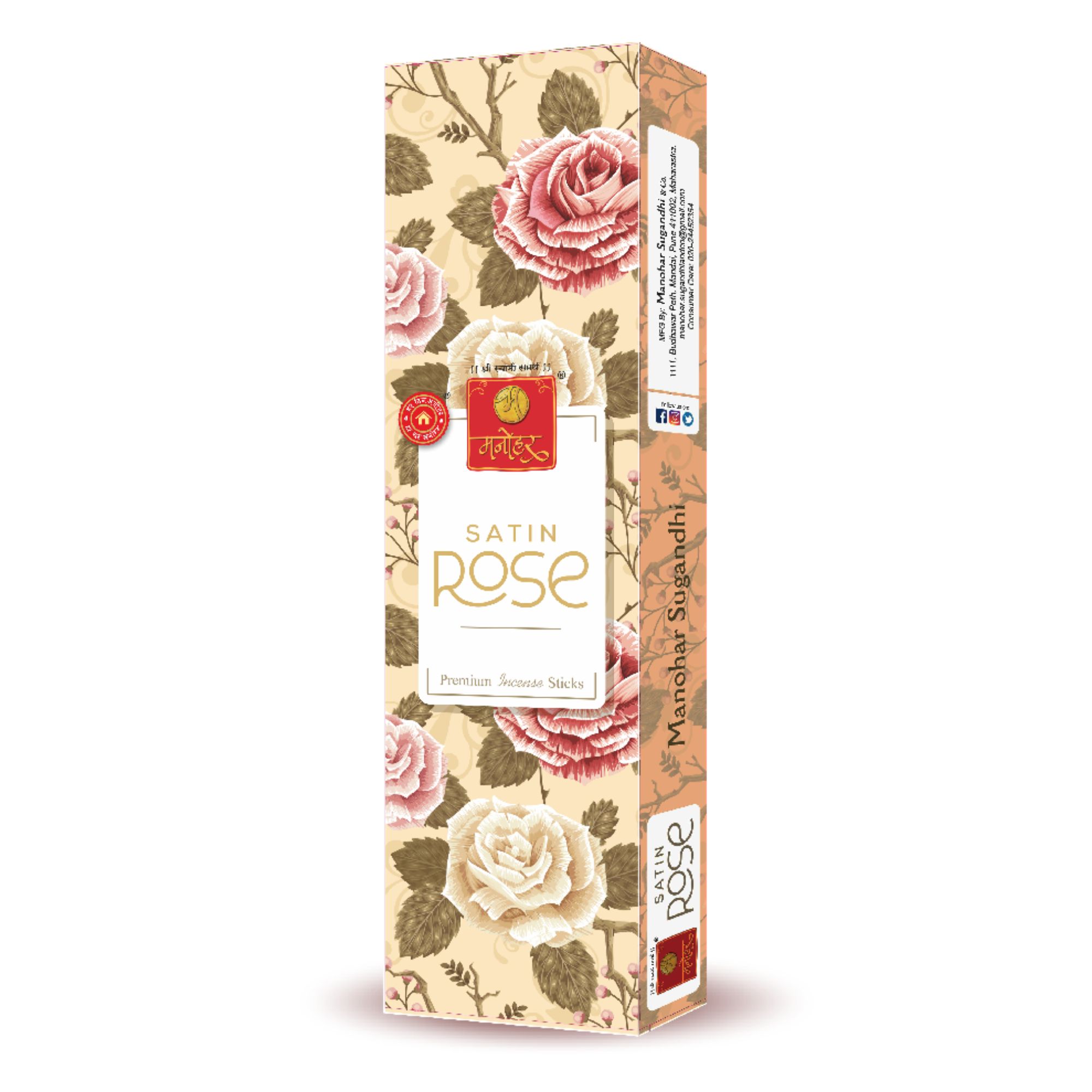 Manohar Sugandhi Satin Rose