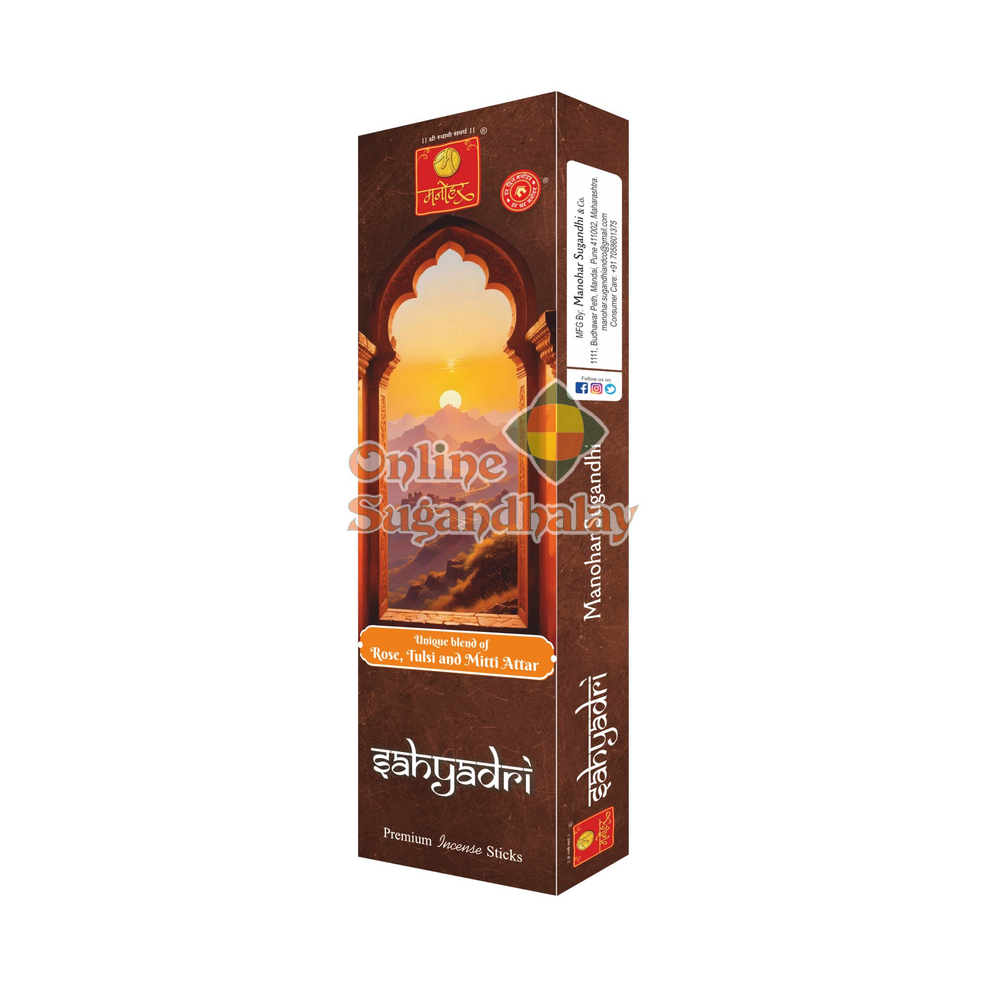 Sahyadri Premium Agarbatti - Manohar Sugandhi
