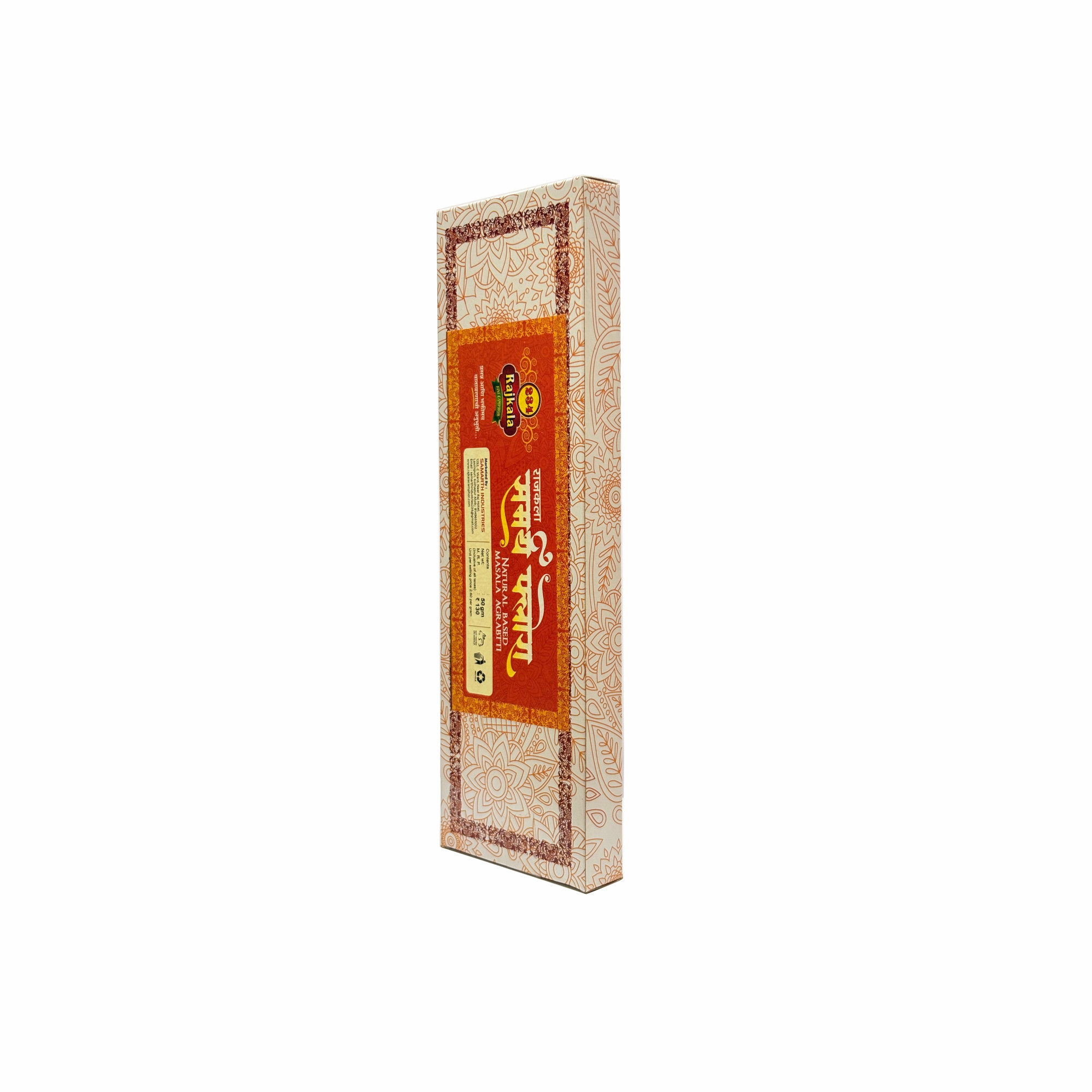 Samartha Flora Agarbatti -Natural Based Masala Agarbatti