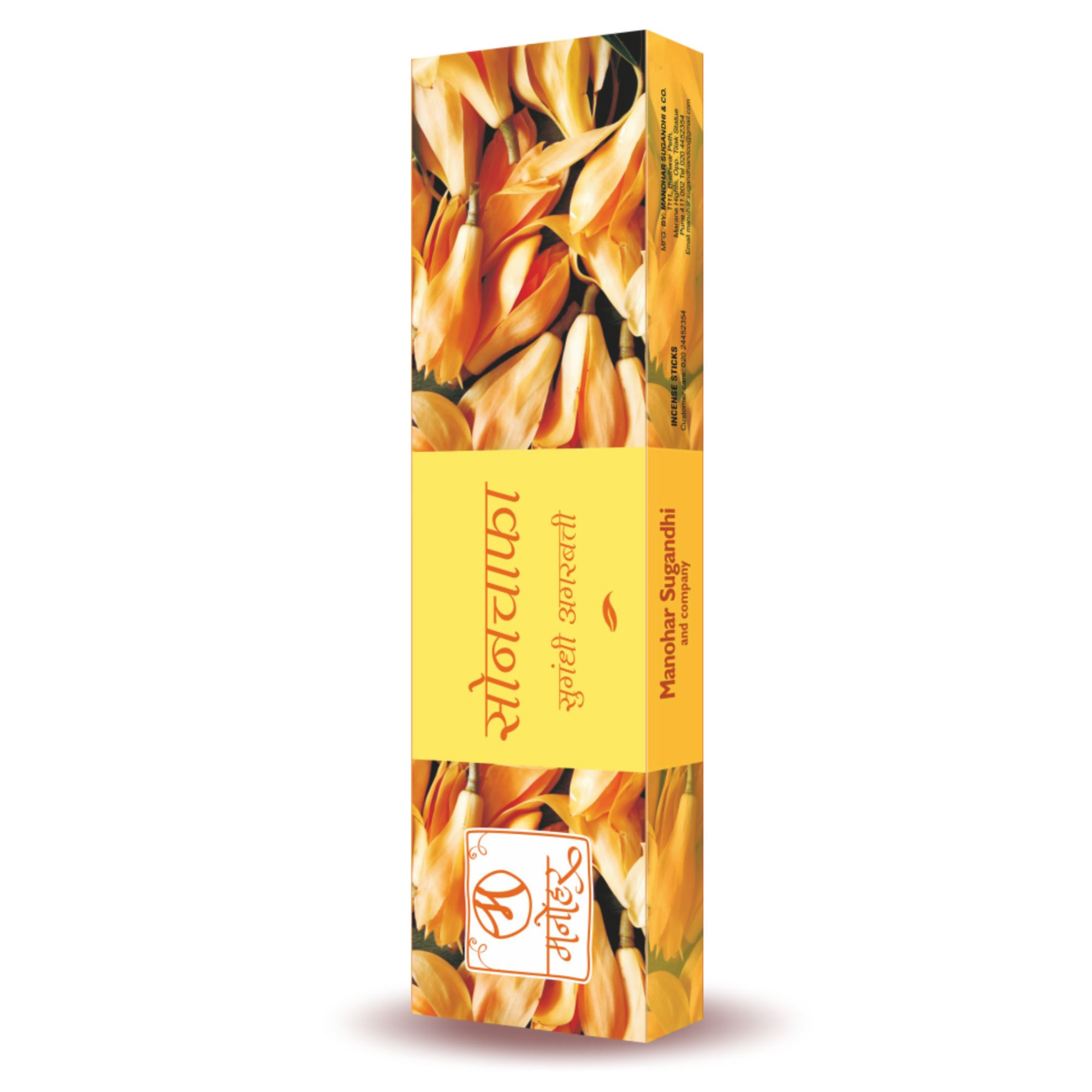 Manohar Sugandhi Sonchafa Agarbatti