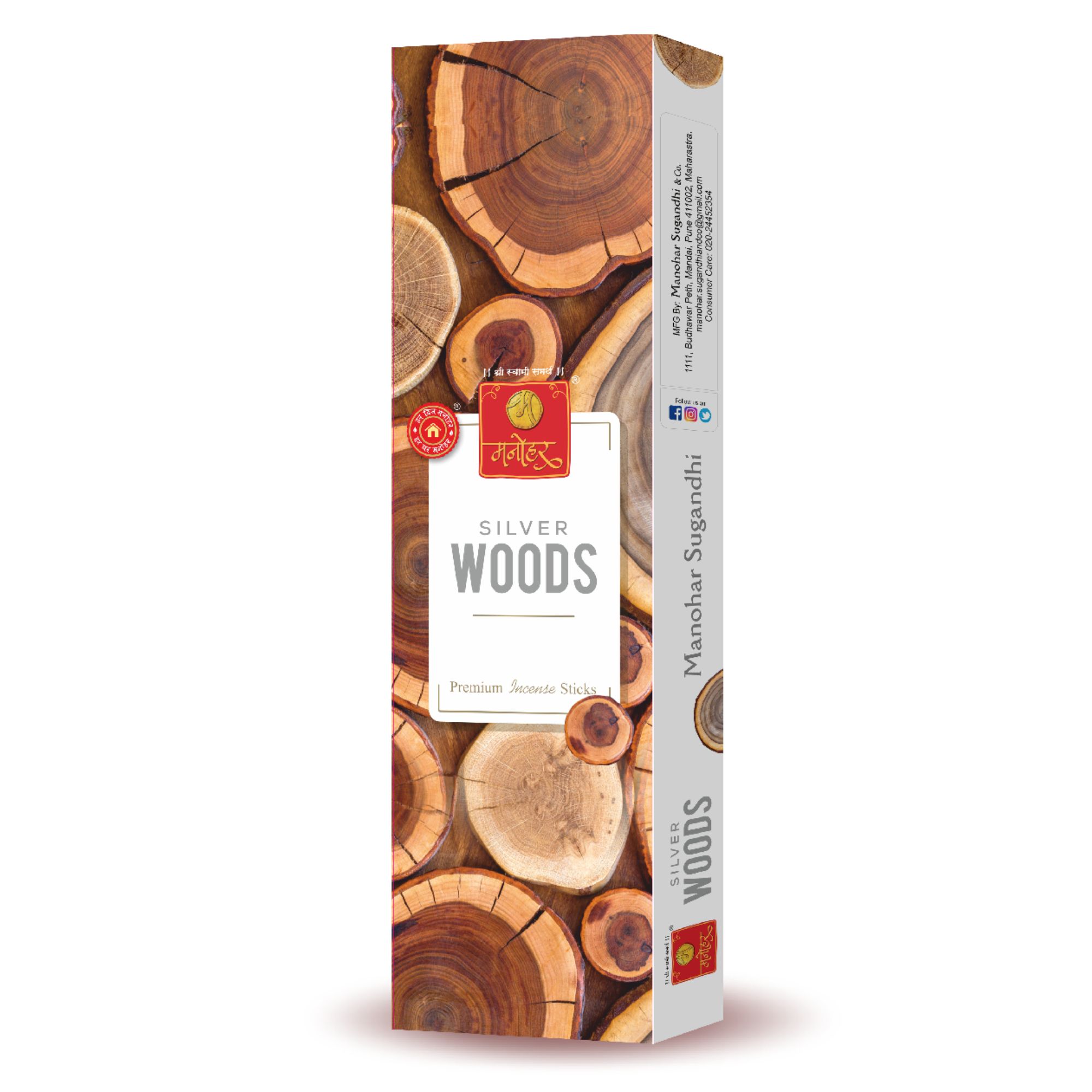 Manohar Sugandhi Silver Woods Agarbatti