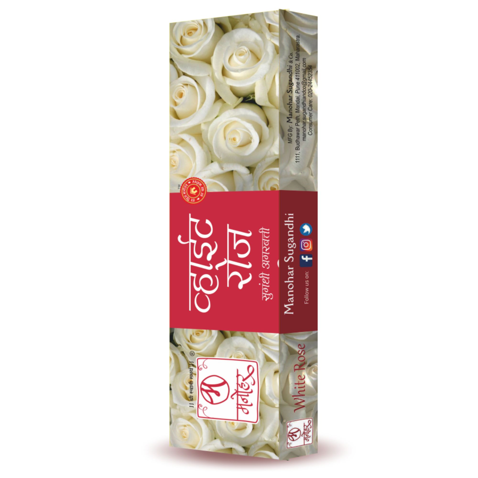 Manohar Sugandhi White Rose Agarbatti
