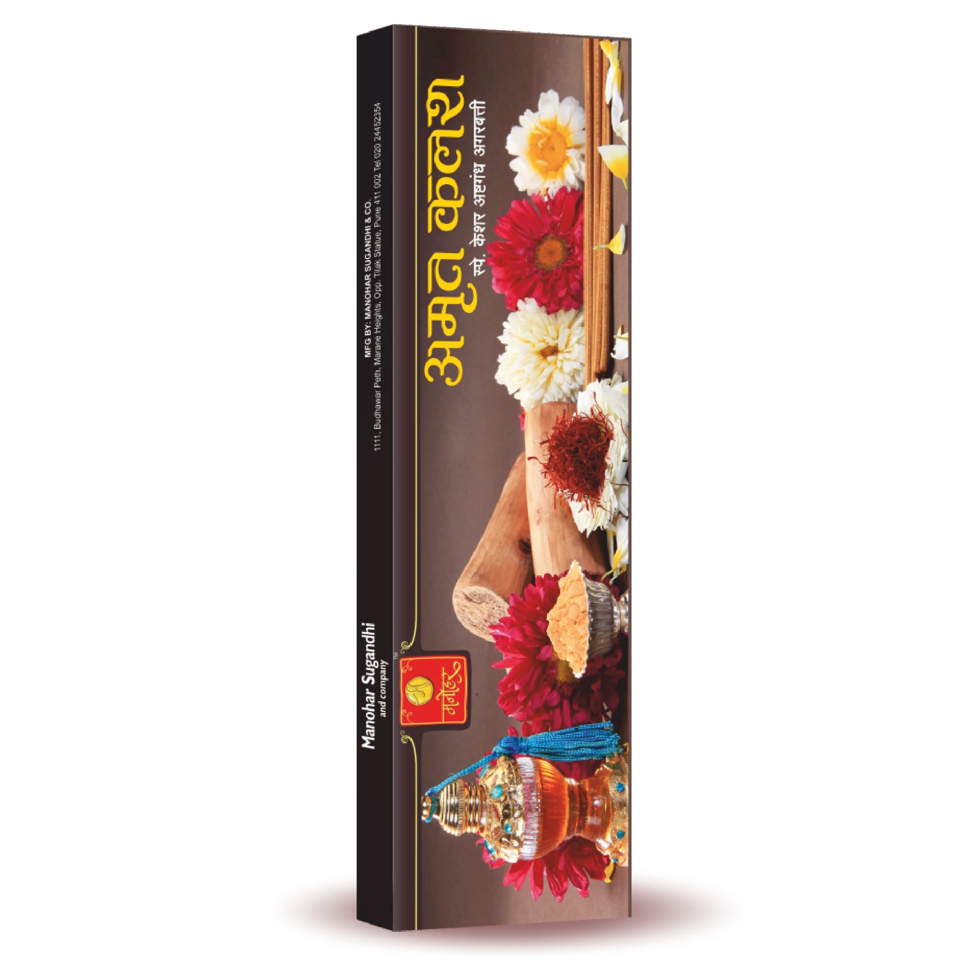 Manohar Sugandhi Amrut Kalash Agarbatti 80g