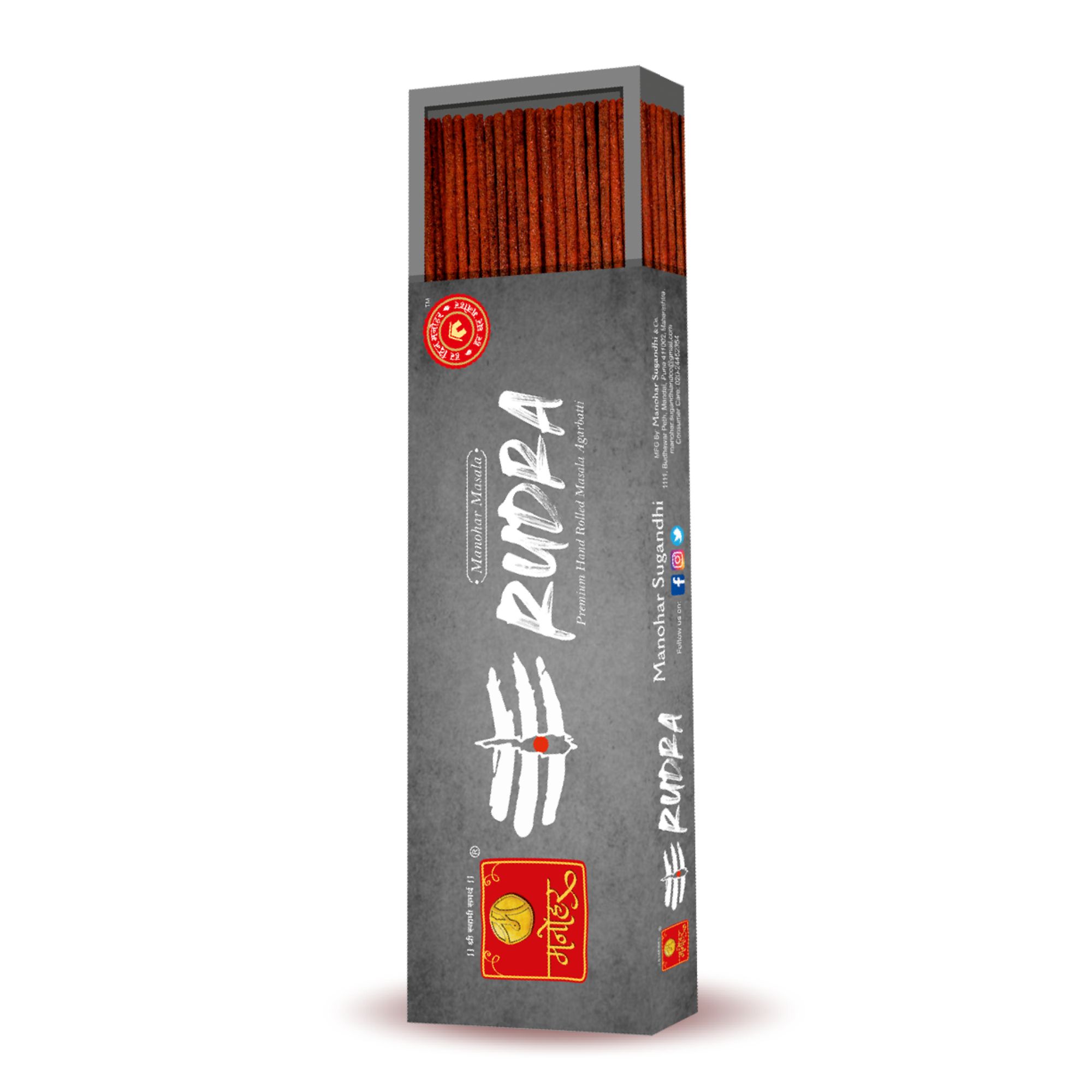 Manohar Sugandhi Rudra Agarbatti