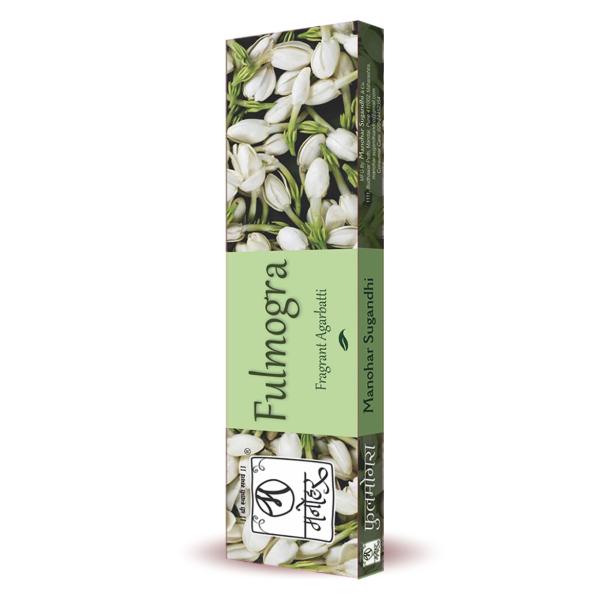 Manohar Sugandhi Fulmogra Agarbatti