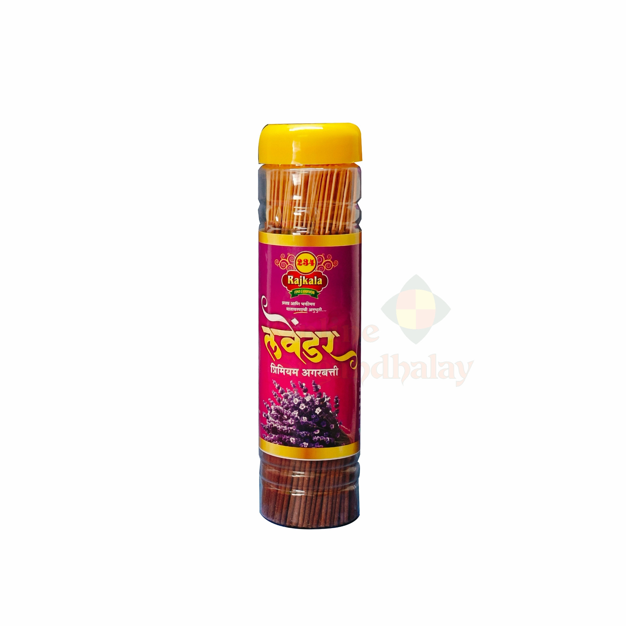 Rajkala Lavender Agarbatti