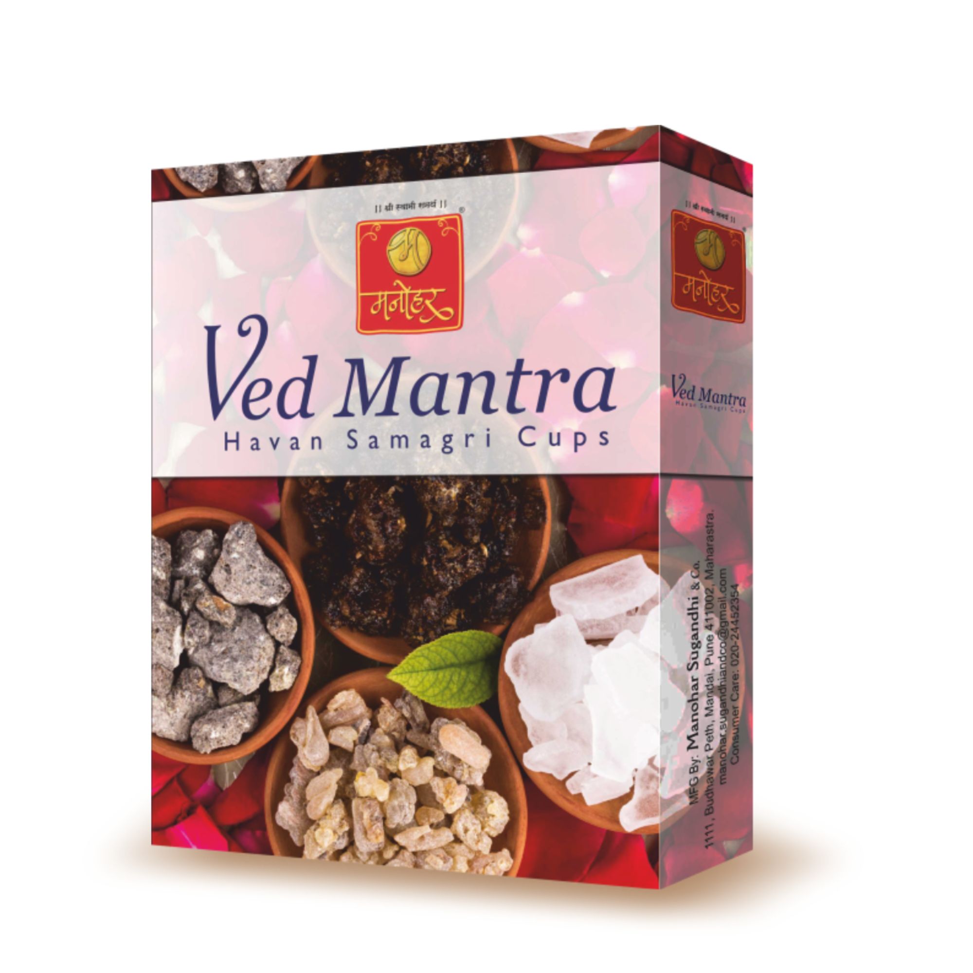 Manohar Sugandhi Vedmantra Dhoop Cups