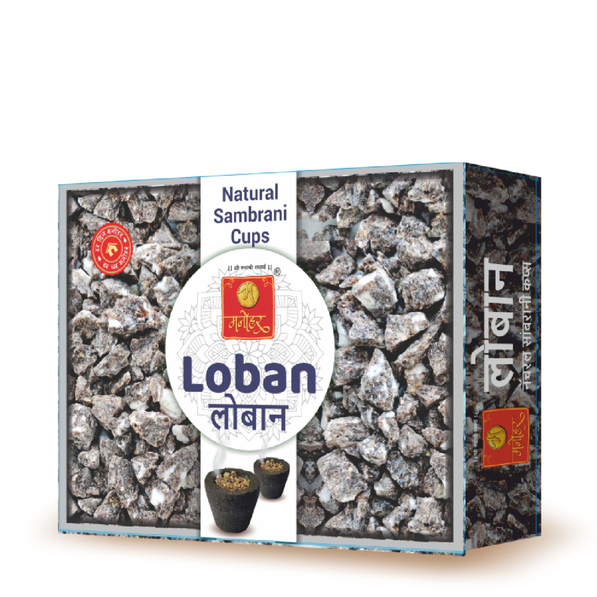 Manohar Sugandhi Loban Dhoop Cups