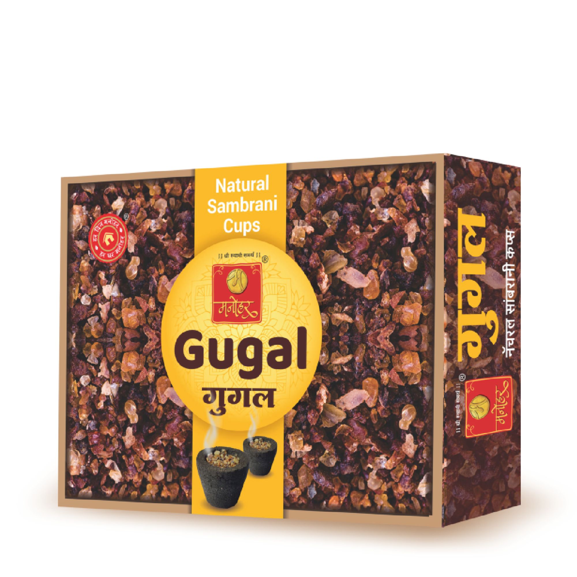 Manohar Sugandhi Gugal Dhoop Cups