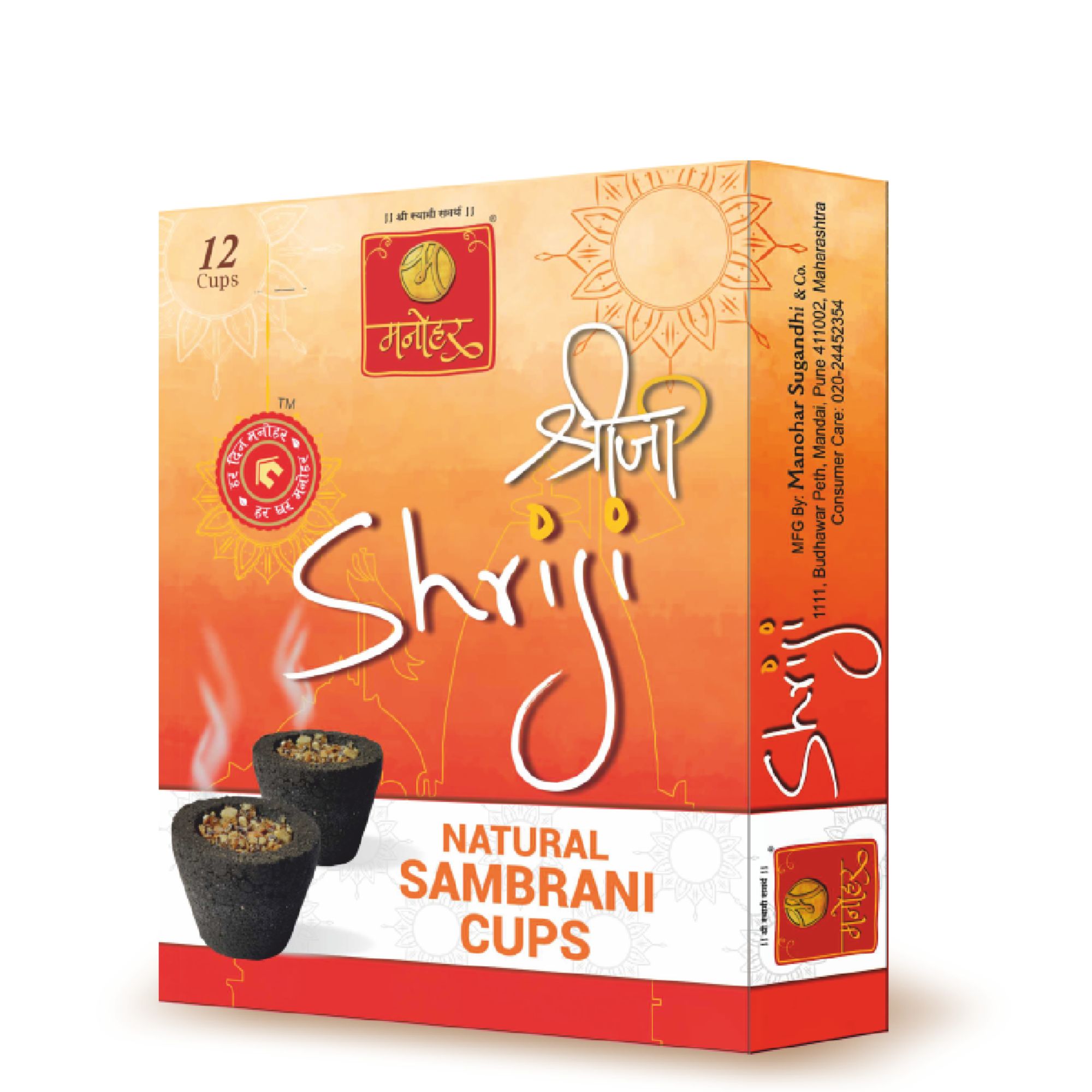 Manohar Sugandhi Shriji Dhoop Cups